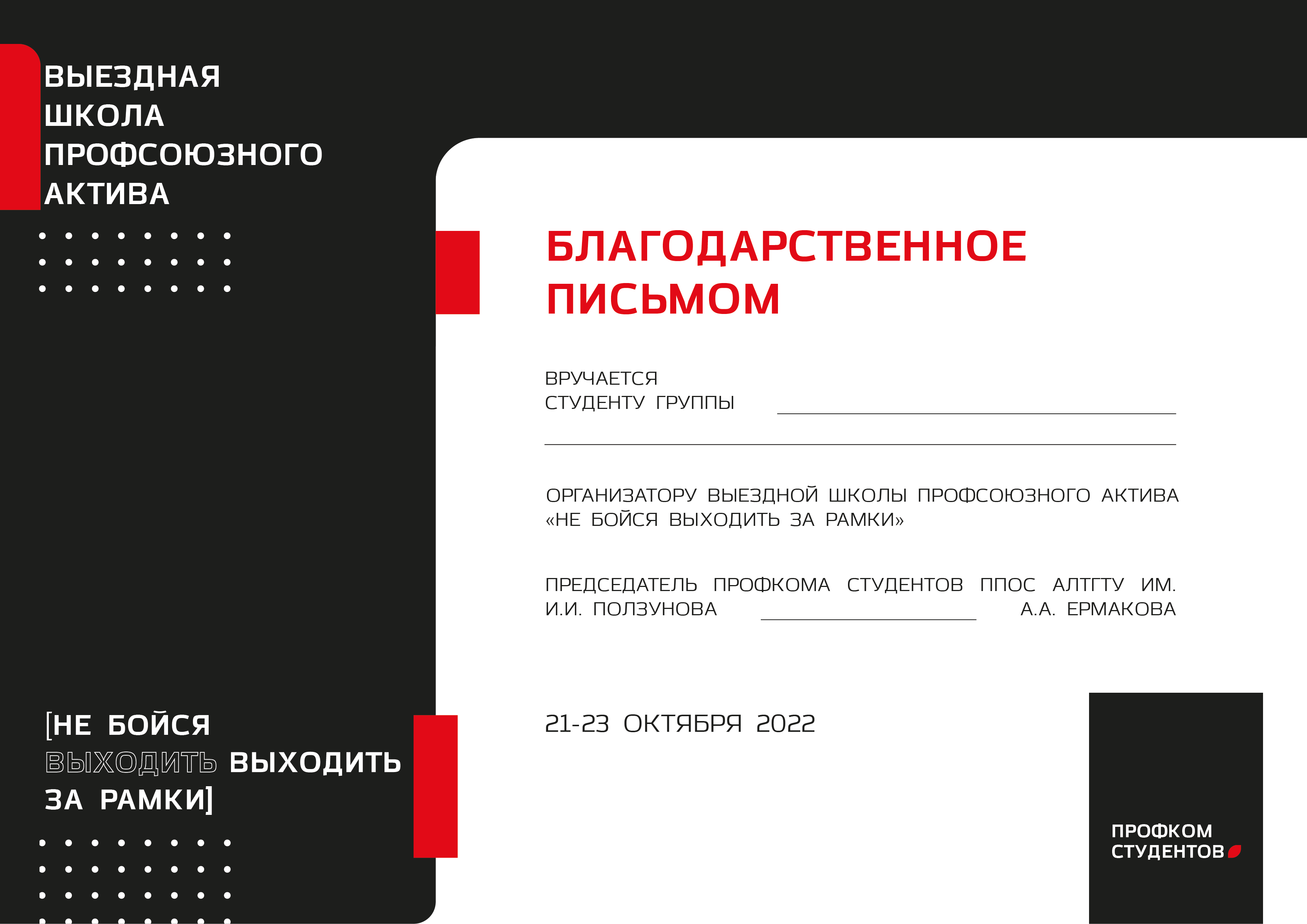 %d0%b3%d1%80%d0%b0%d0%bc%d0%be%d1%82%d1%8b1 11