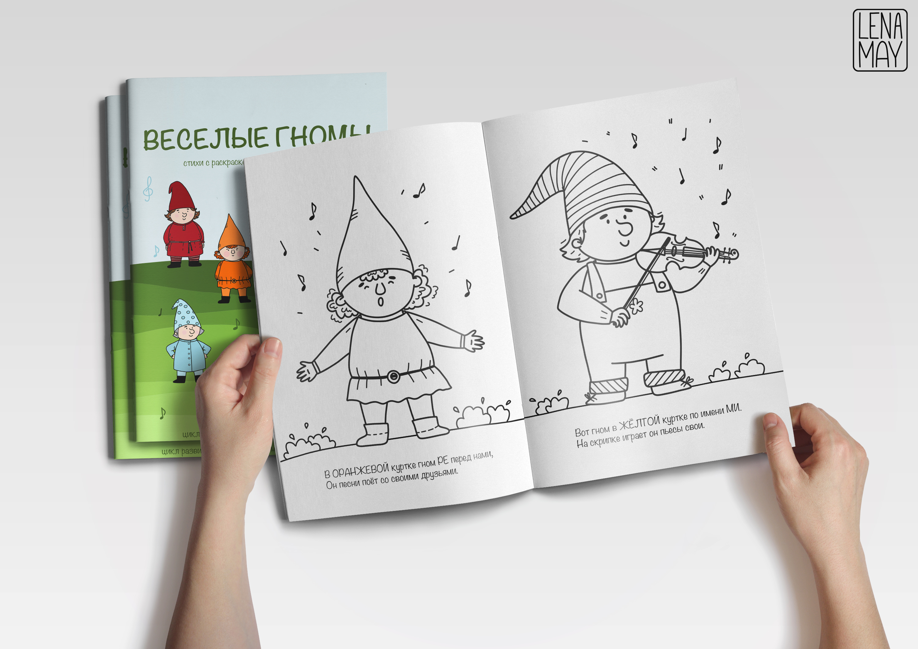 Elements a4 brochure catalog mock up pl9pqb 2016 05 26 03 %d0%ba%d0%be%d0%bf%d0%b8%d1%8f