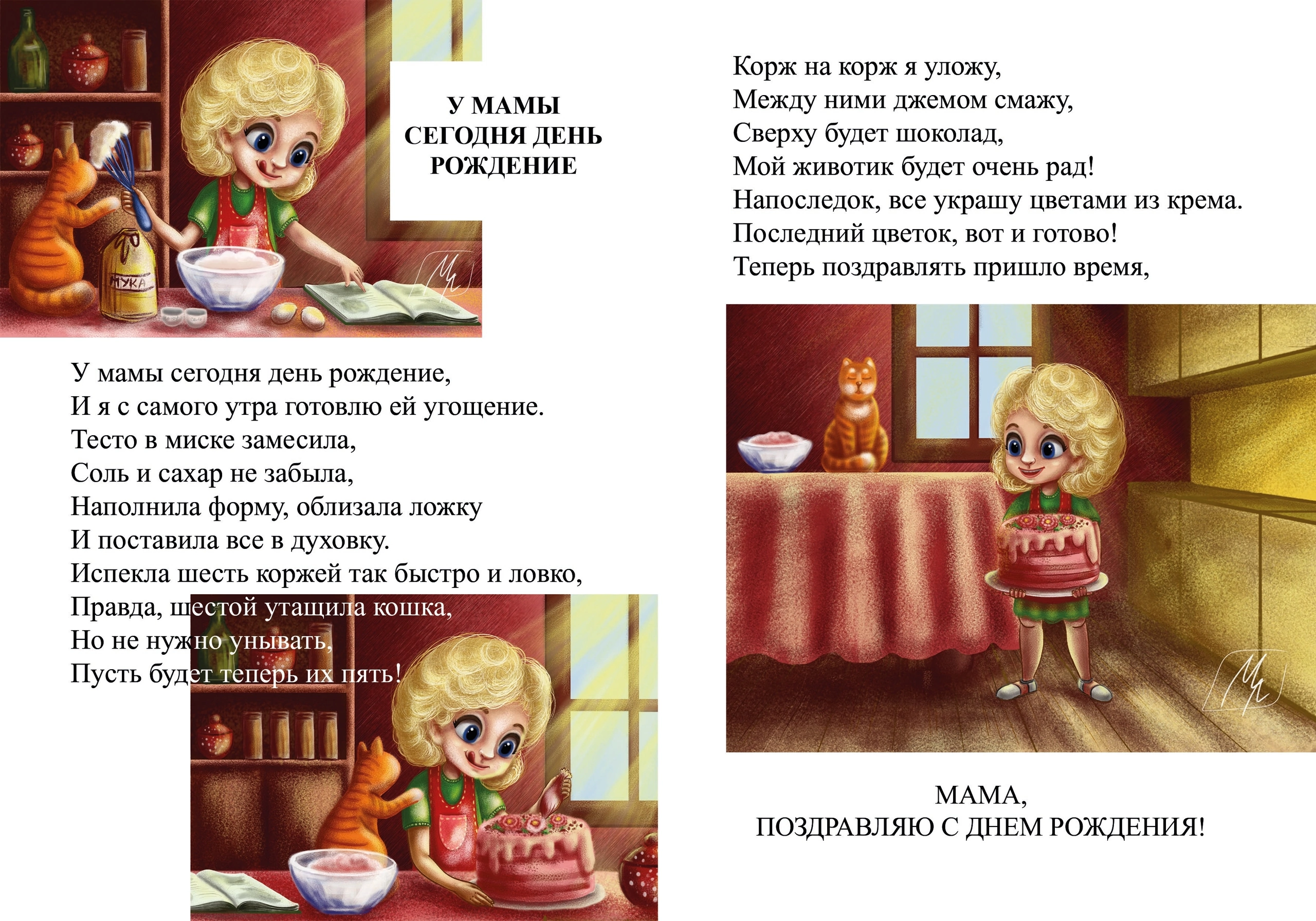Ecufnqgngjv0gx bqxwp8niwxtgblnbr ujrvi52gfdilqamarvk2rszyie8mwx klq5cpiofwozrkwd7qvx7lcz