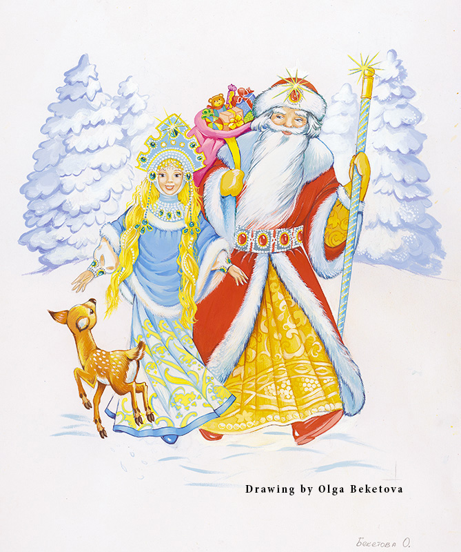 Ded moroz %d0%bc%d0%b0%d0%bb%d0%b5%d0%bd%d1%8c%d0%ba%d0%b8%d0%b9 %d1%81 %d0%bf%d0%be%d0%b4%d0%bf%d0%b8%d1%81%d1%8c%d1%8e