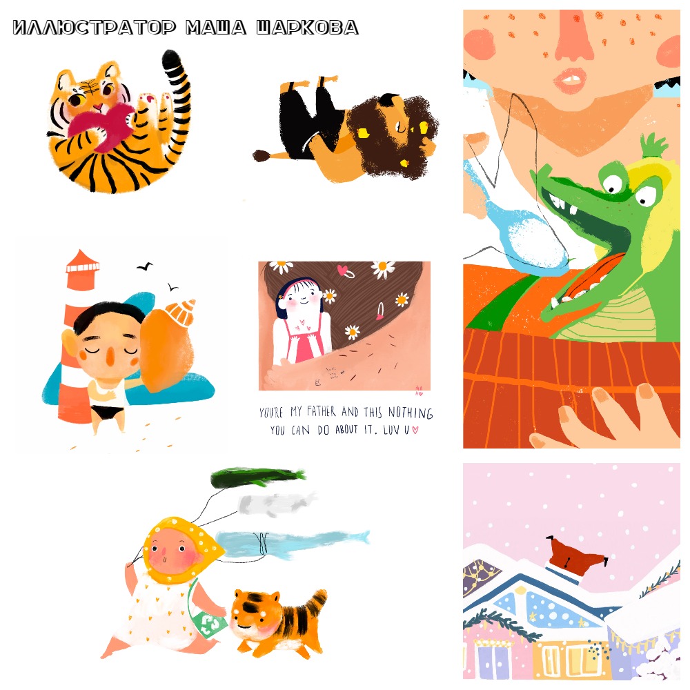 Mycollages  2 