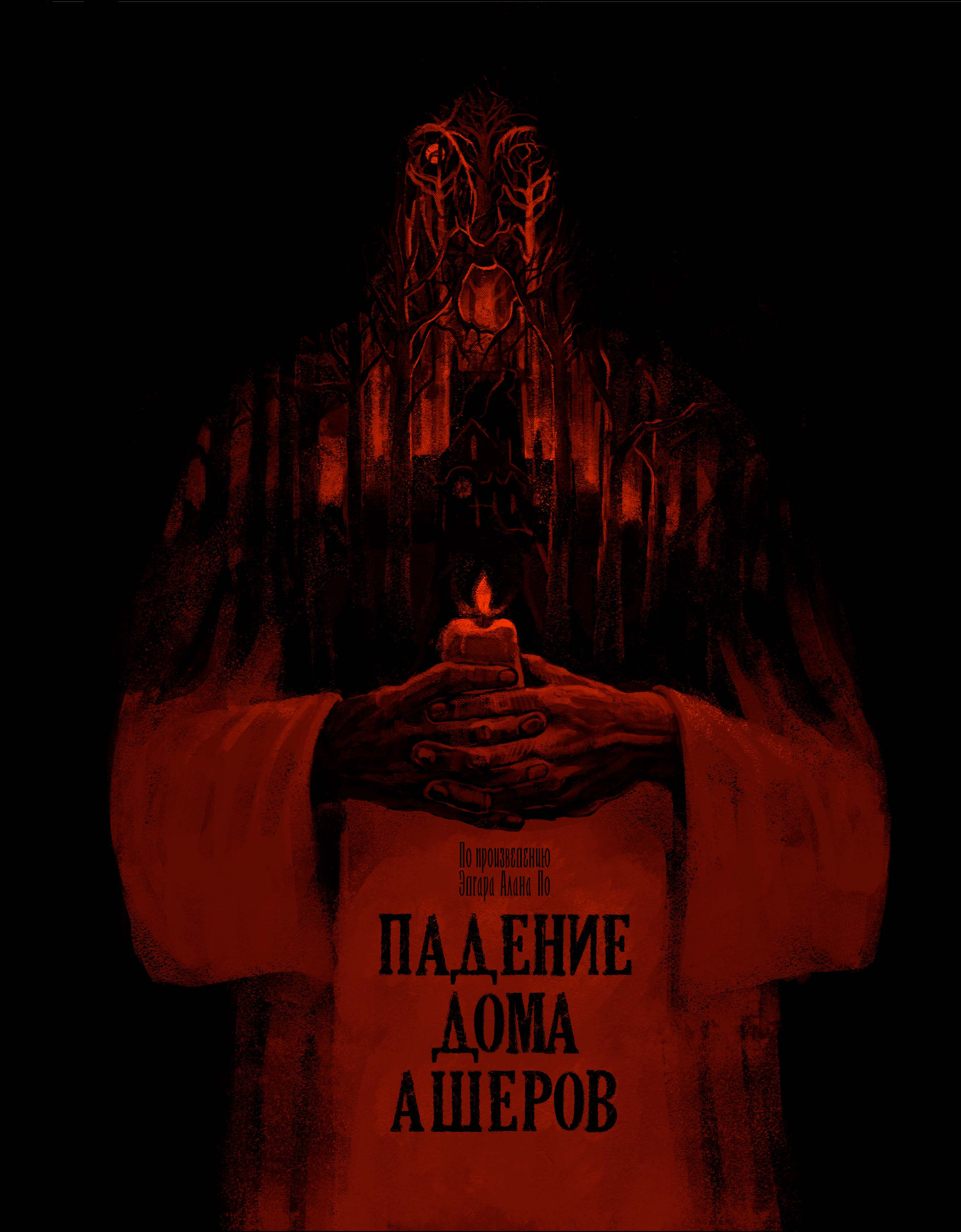 %d0%9e%d0%91%d0%9b%d0%9e%d0%96%d0%9a%d0%90 2 