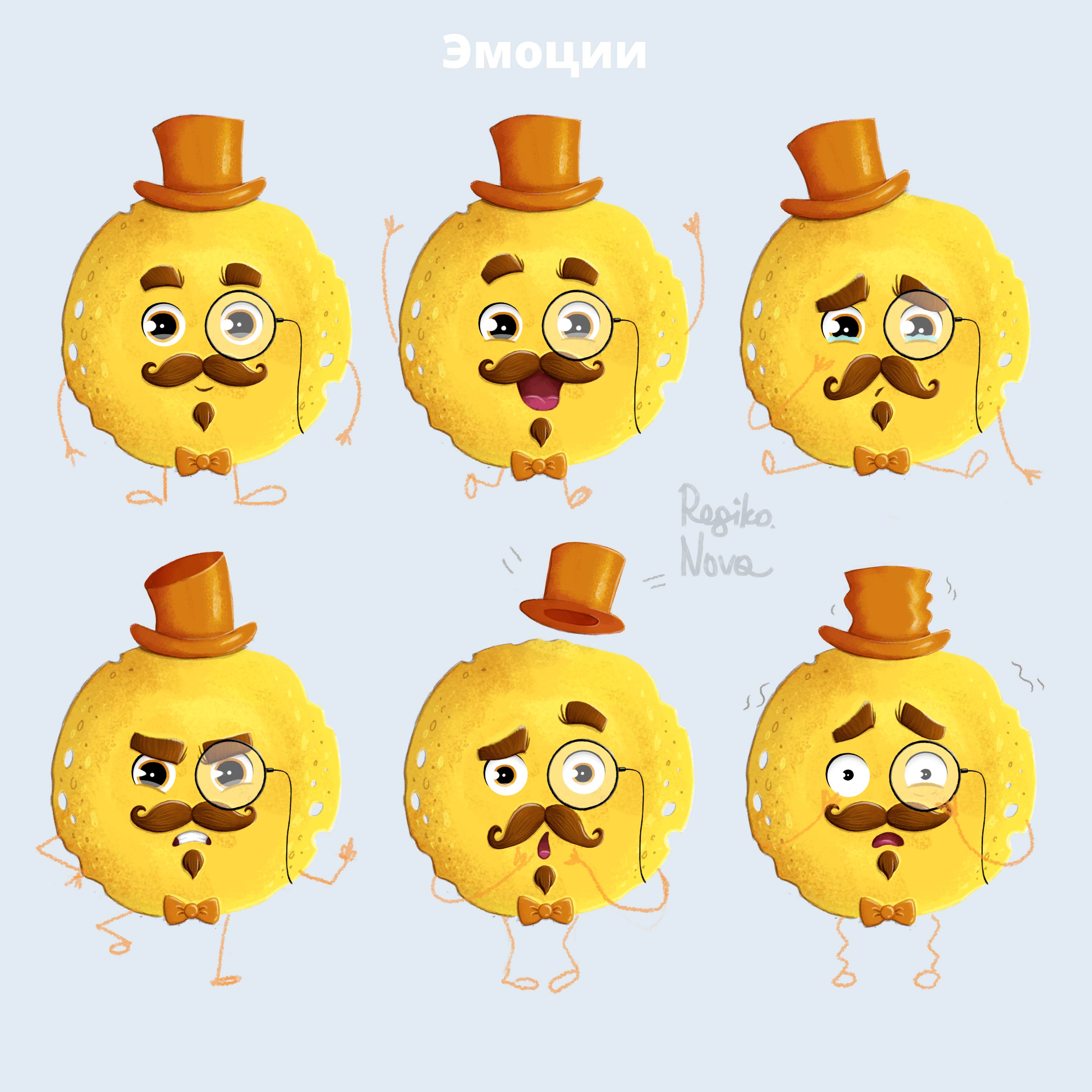 Emotions color
