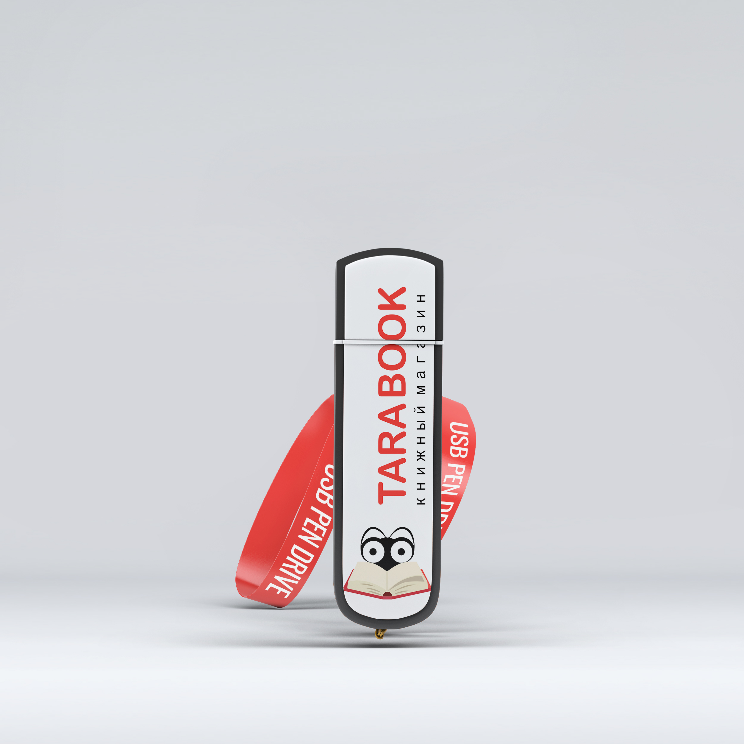 04 usb pen drive mock up 1 