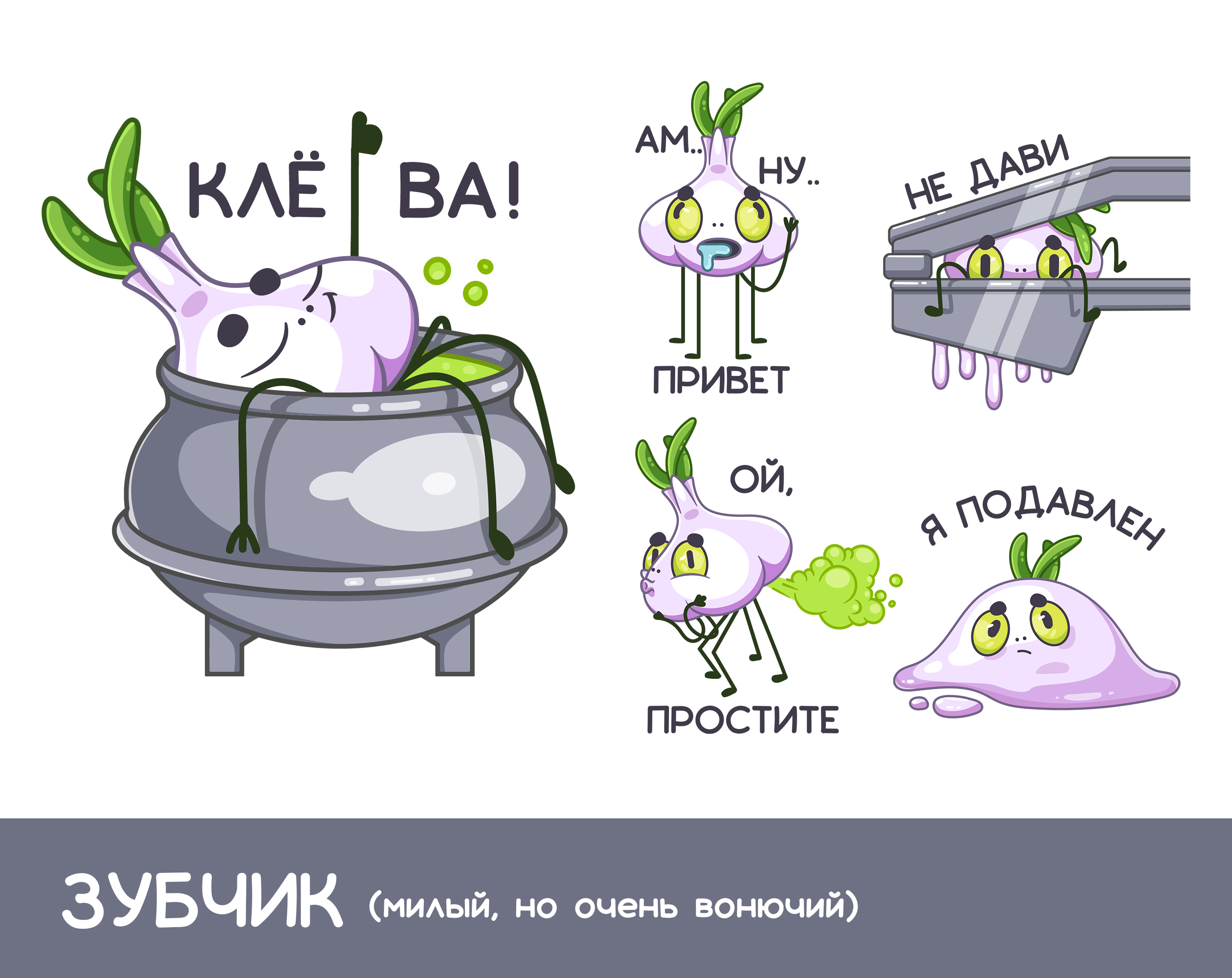 %d1%87%d0%b5%d1%81%d0%bd%d0%be%d1%87%d0%be%d0%ba