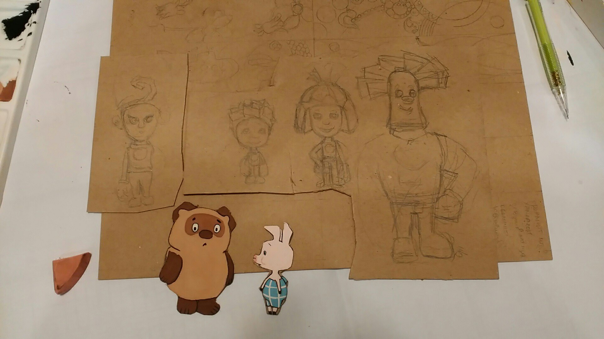 Wej j art4e
