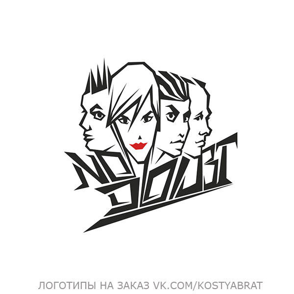 6 logo no doubt l