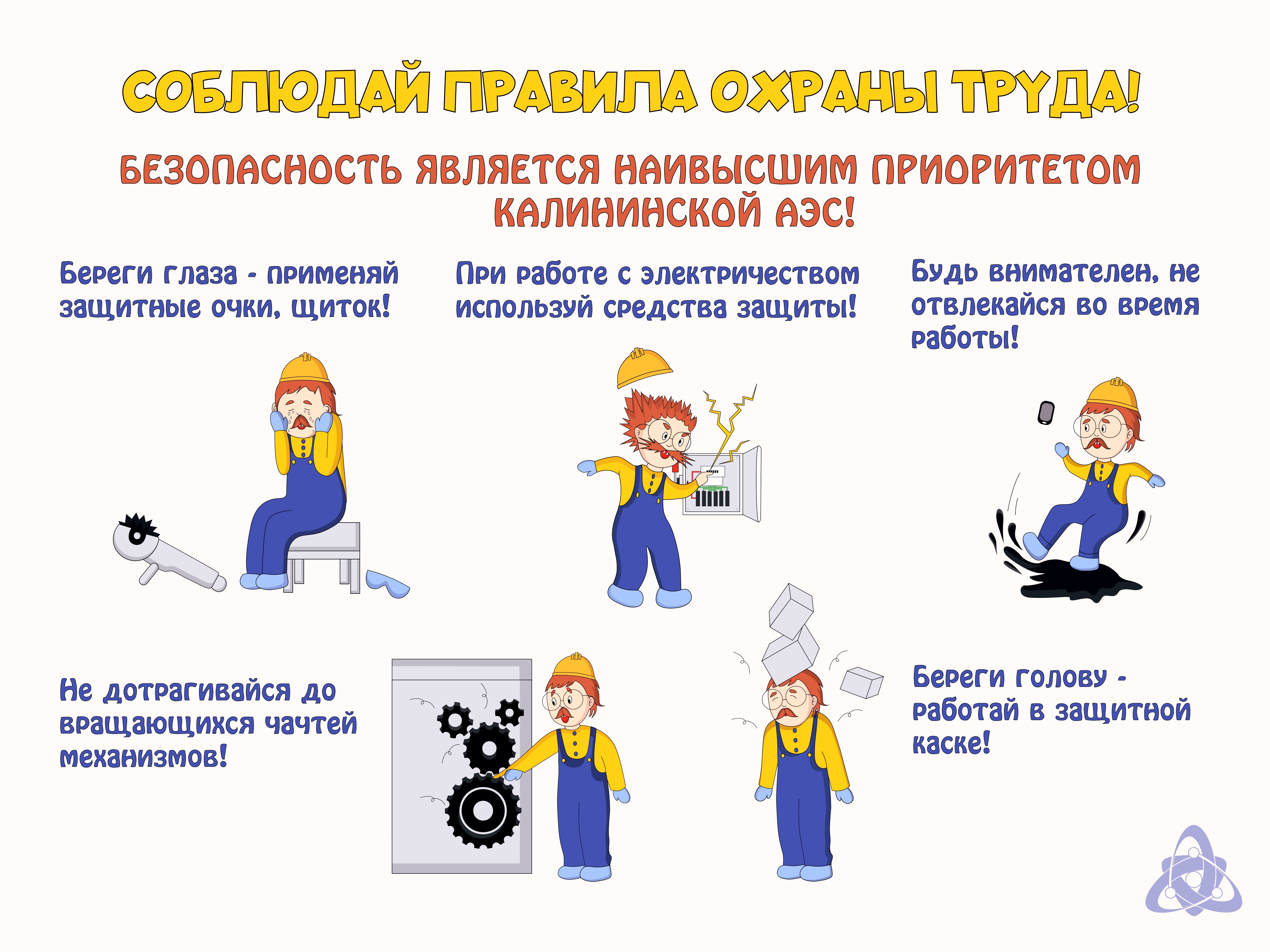 Img 20230105 212918
