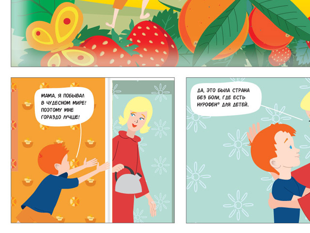 Nurofen comics molokodesign small