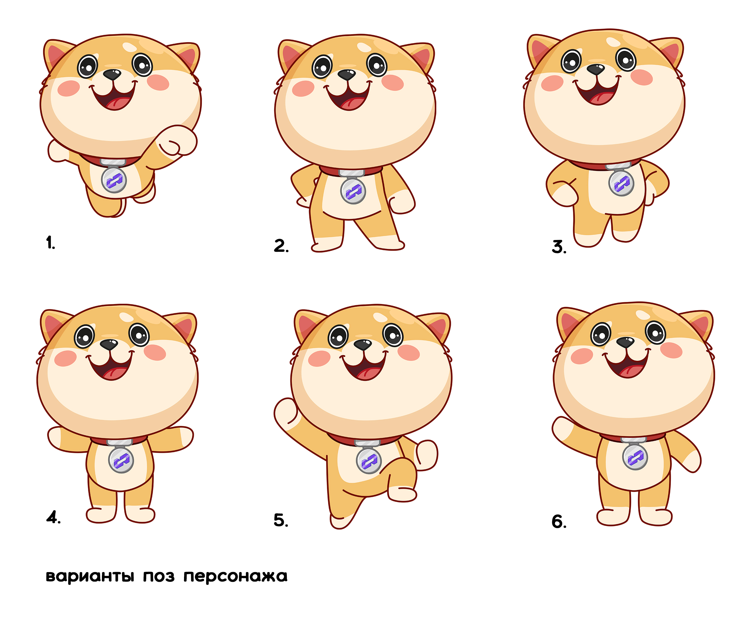 0%d0%bc%d0%b0%d1%81%d0%ba%d0%be%d1%82 %d0%bf%d0%be%d0%b7%d1%8b
