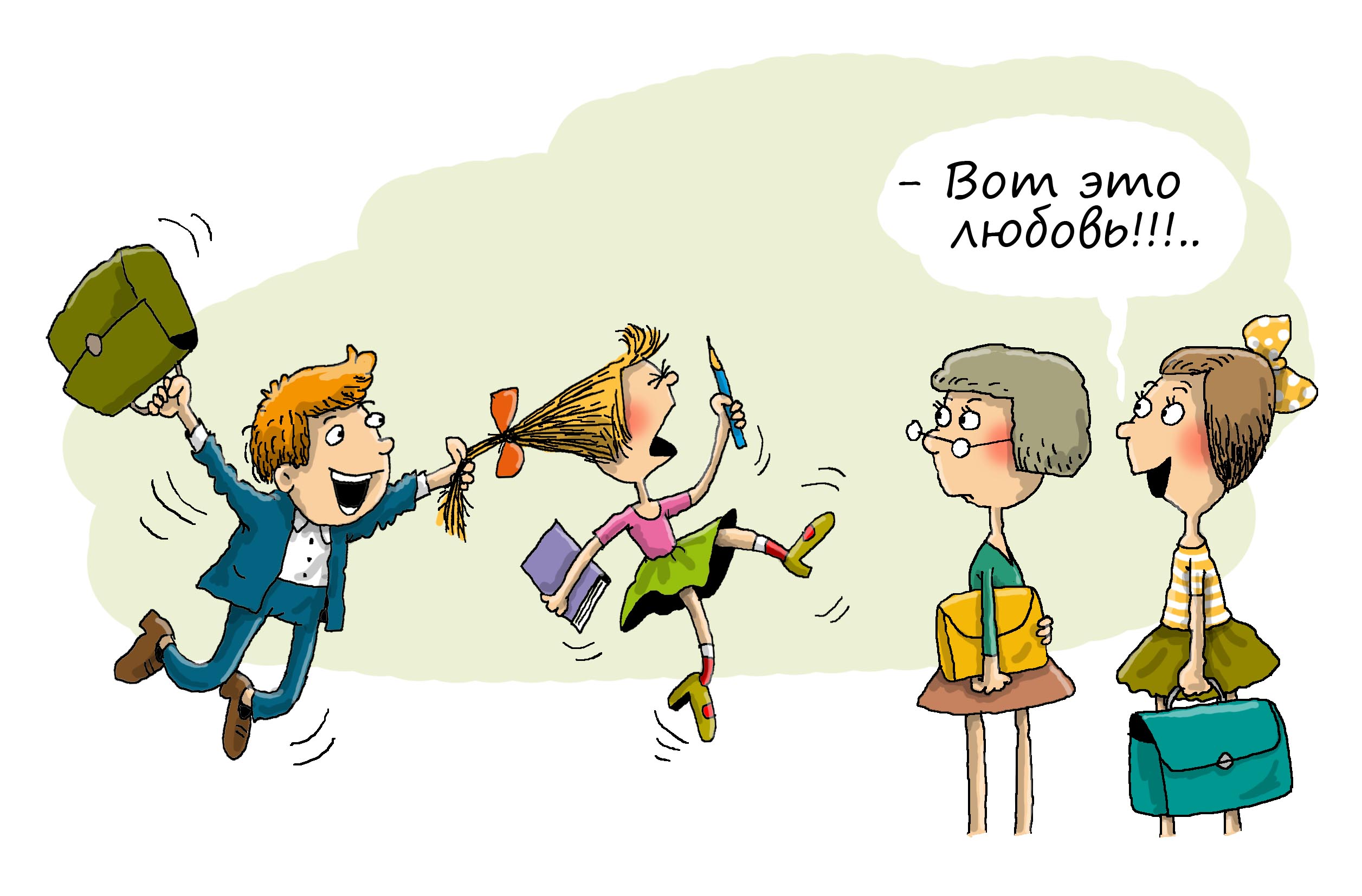 %d0%bd%d0%b0 %d1%81%d0%bf%d0%be%d1%80