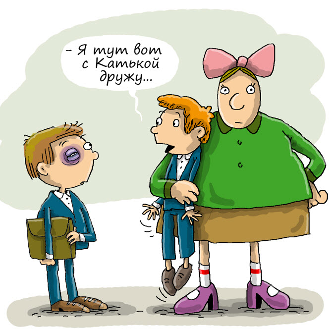 %d1%88%d0%ba%d0%be%d0%bb%d0%b0