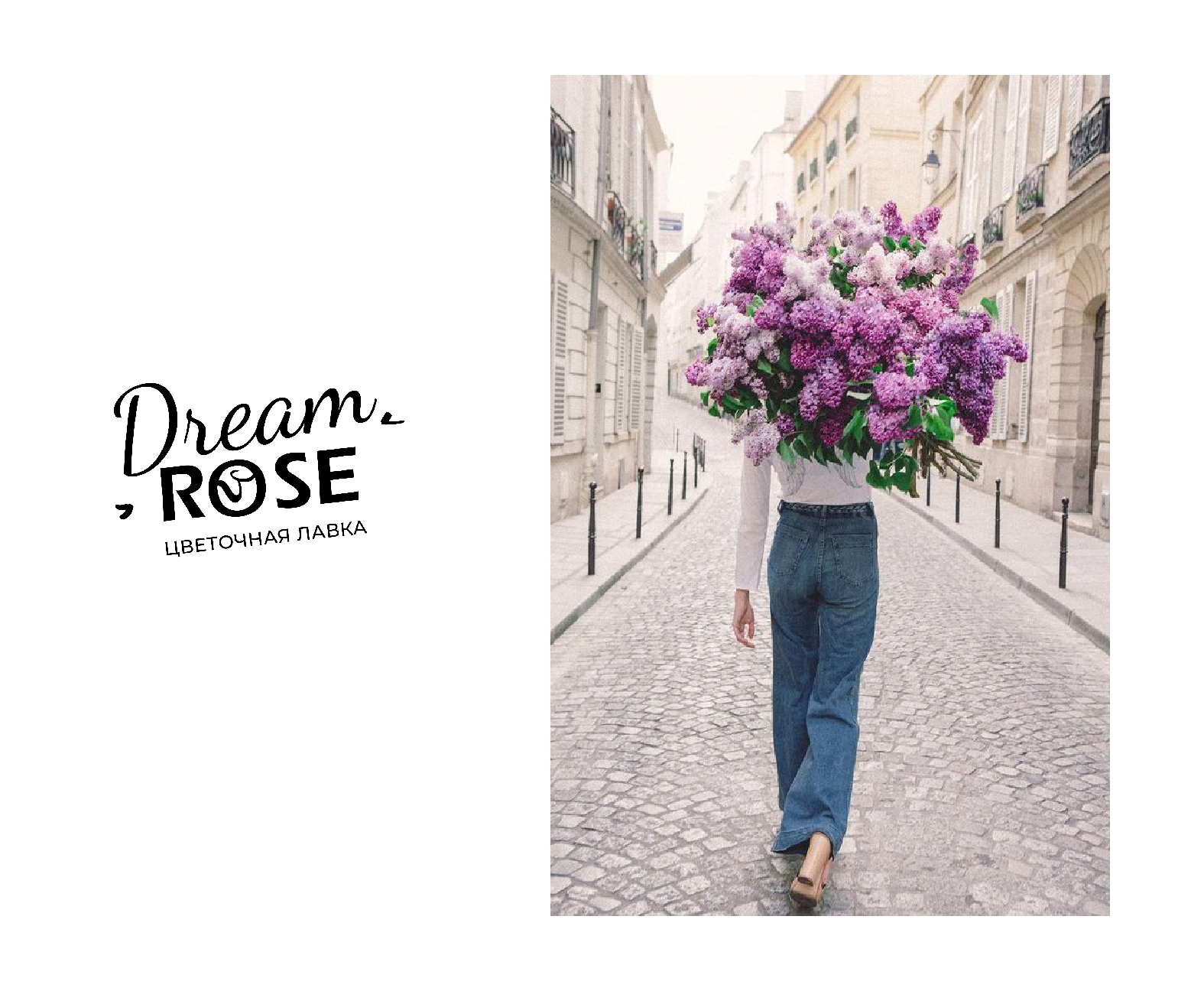 Dreamrose %d0%b2%d0%b0%d1%80%d0%b8%d0%b0%d0%bd%d1%82%d1%8b %d0%9c%d0%be%d0%bd%d1%82%d0%b0%d0%b6%d0%bd%d0%b0%d1%8f %d0%be%d0%b1%d0%bb%d0%b0%d1%81%d1%82%d1%8c 1 %d0%ba%d0%be%d0%bf%d0%b8%d1%8f 2