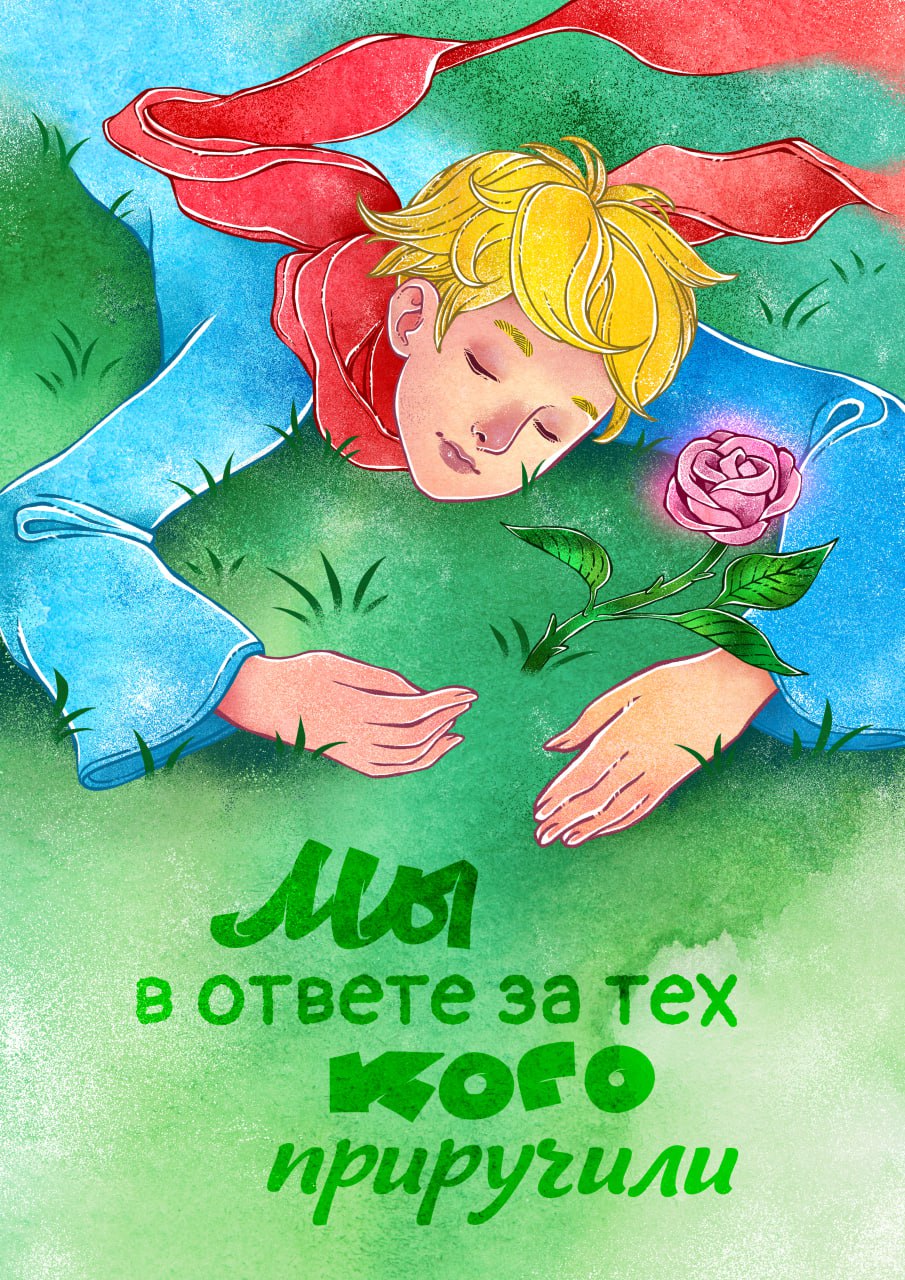 Img 20230120 150450 209
