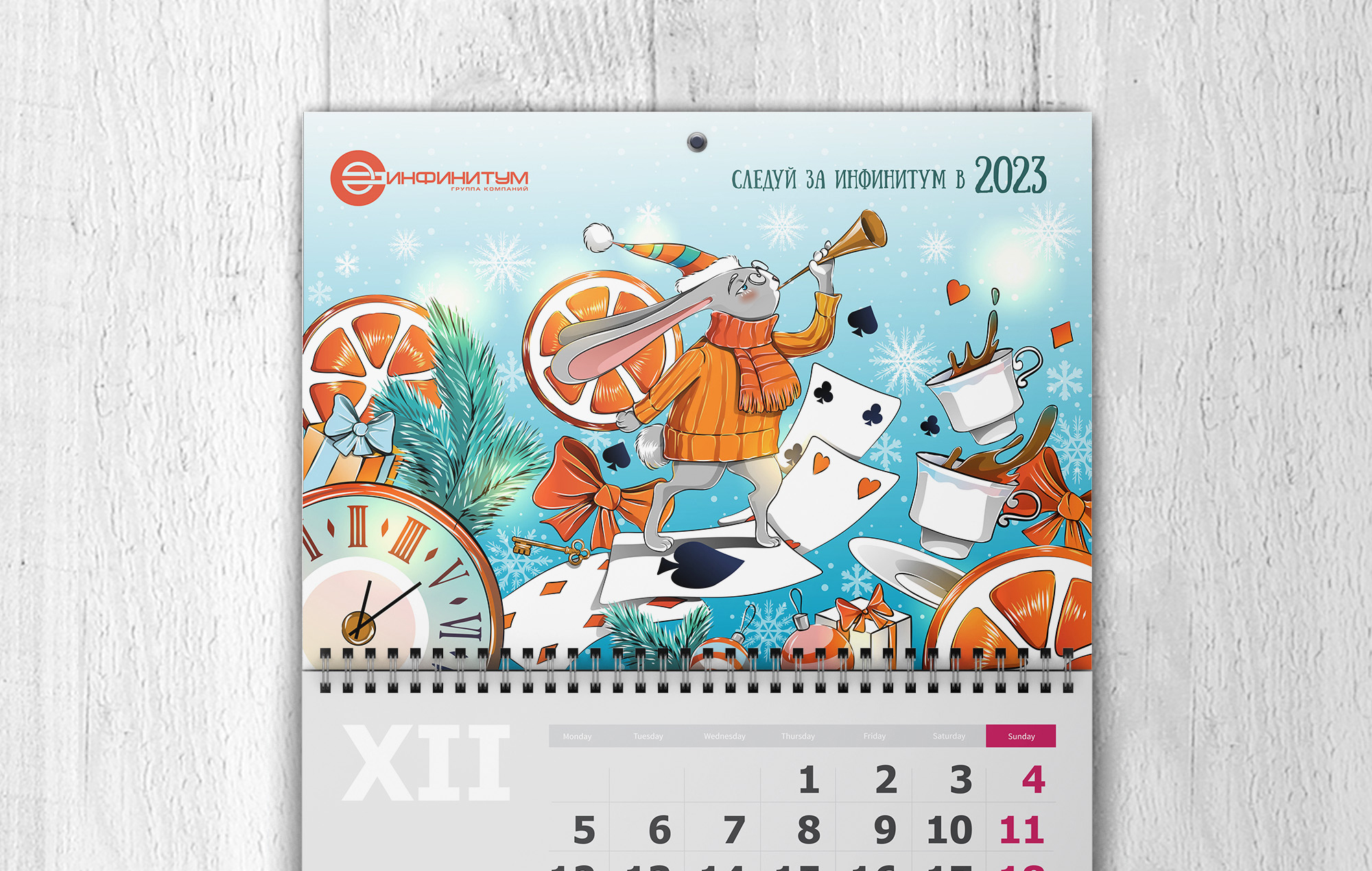 Wall calendar mock up 2