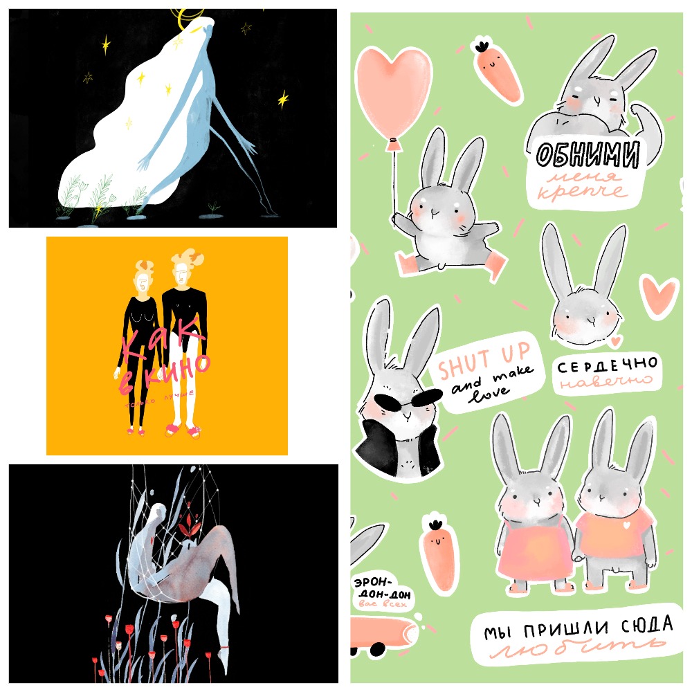 Mycollages  11 