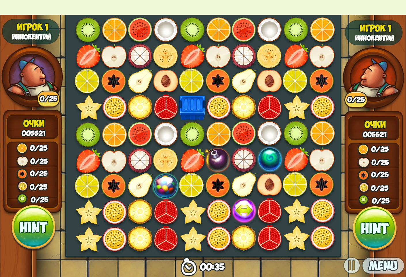 %d1%8d%d0%ba%d1%80%d0%b0%d0%bd %d1%82%d0%b5%d1%81%d1%82