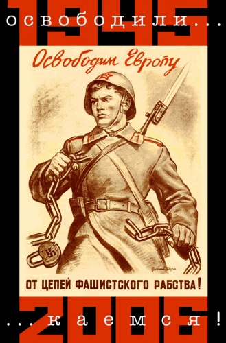 Artlib gallery 8729 b