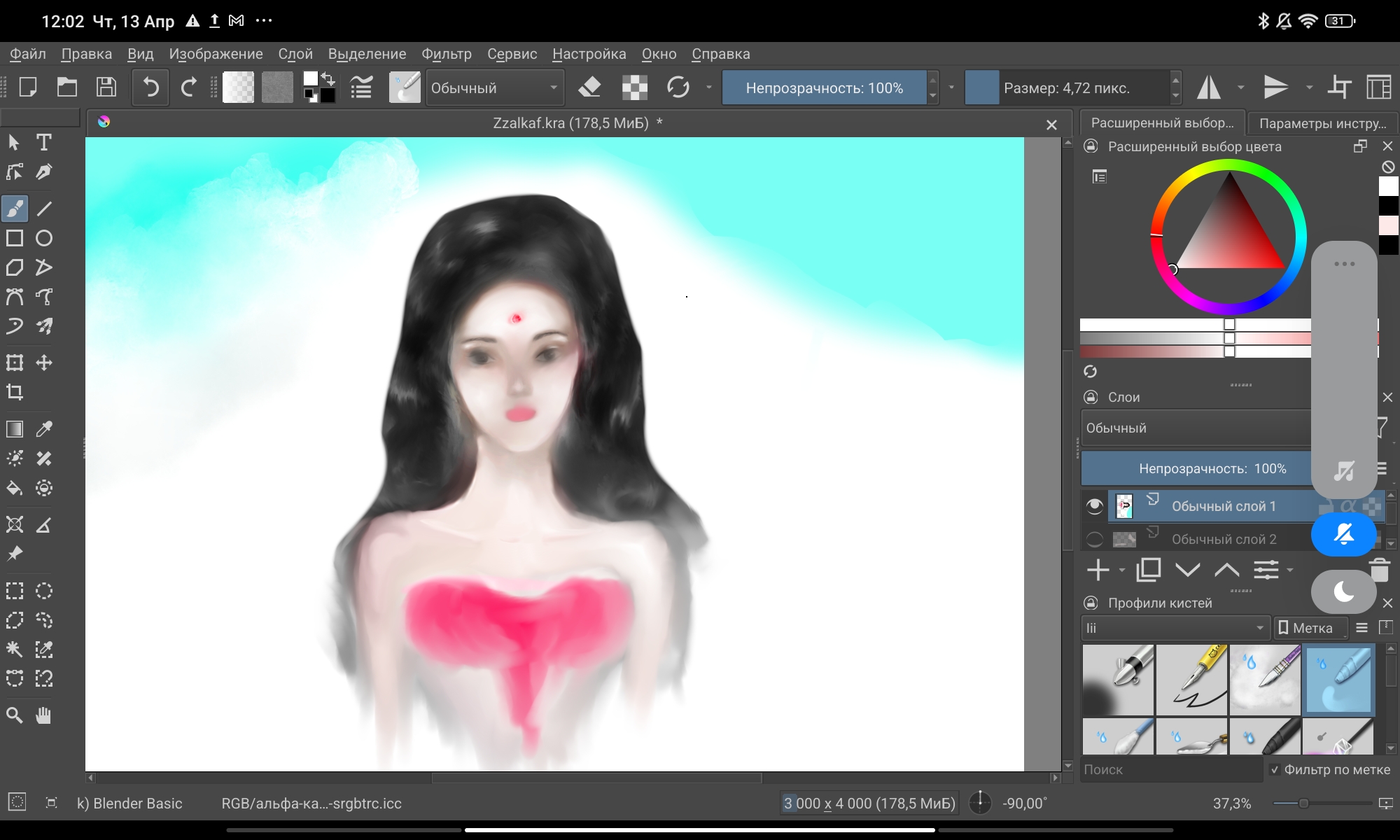 Screenshot 2023 04 13 12 02 22 567 org.krita