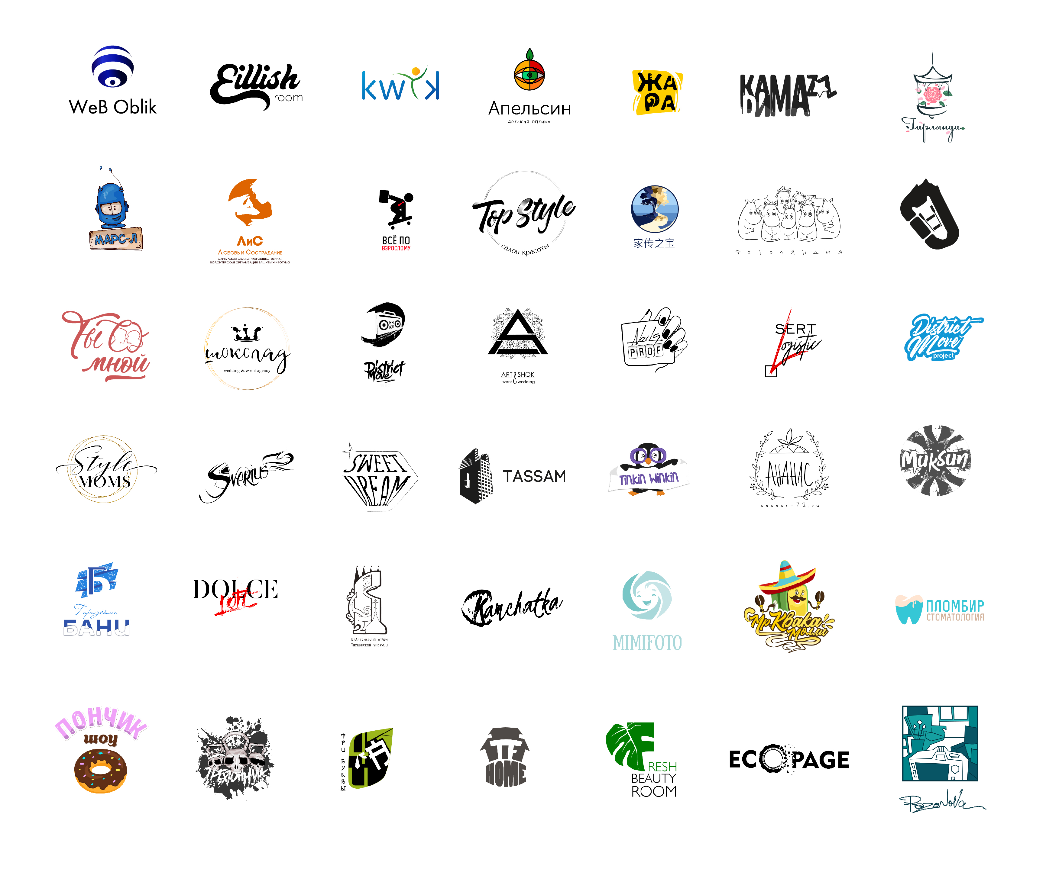 Vse logotipy 01