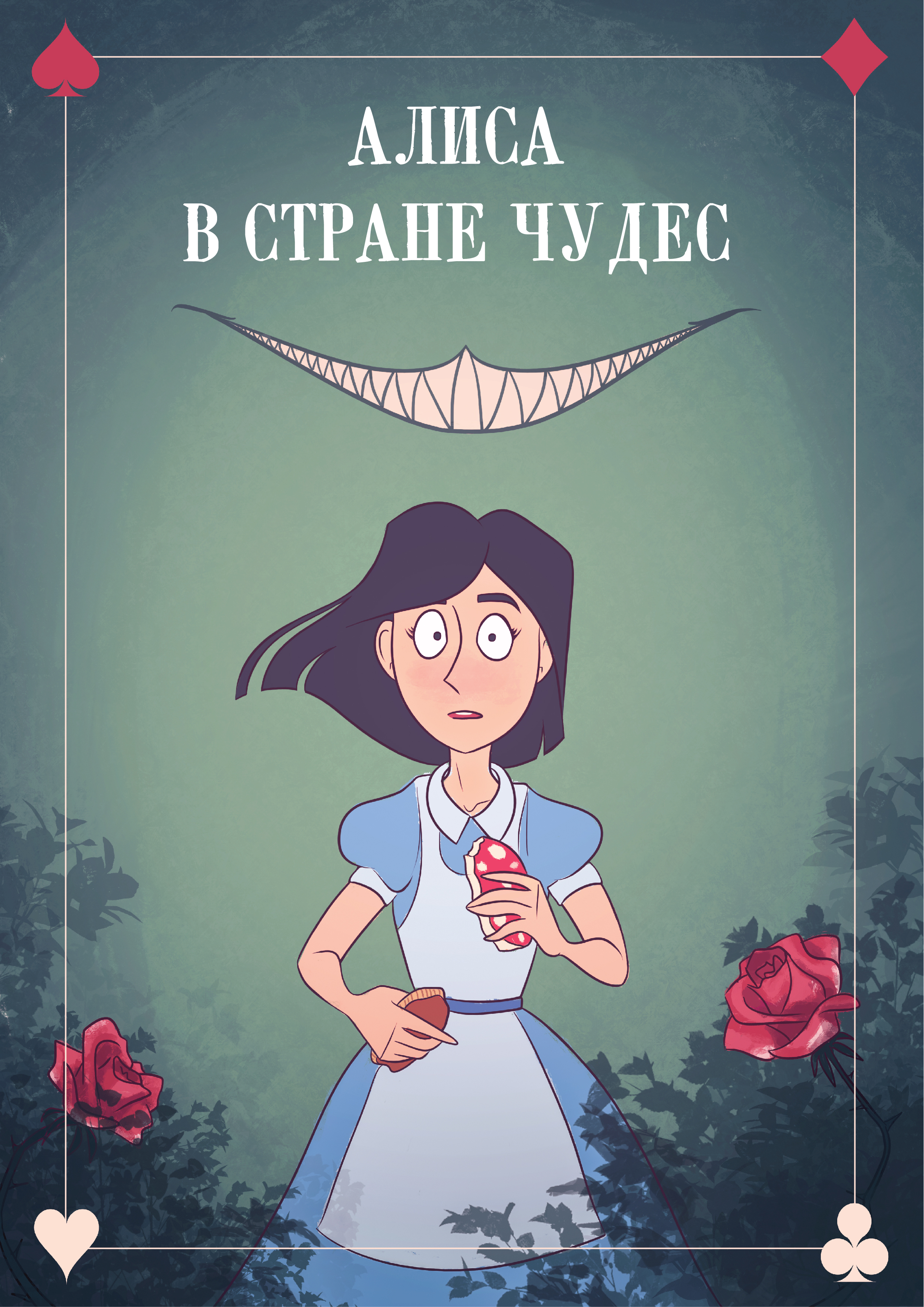 %d0%be%d0%b1%d0%bb%d0%be%d0%b6%d0%ba%d0%b0