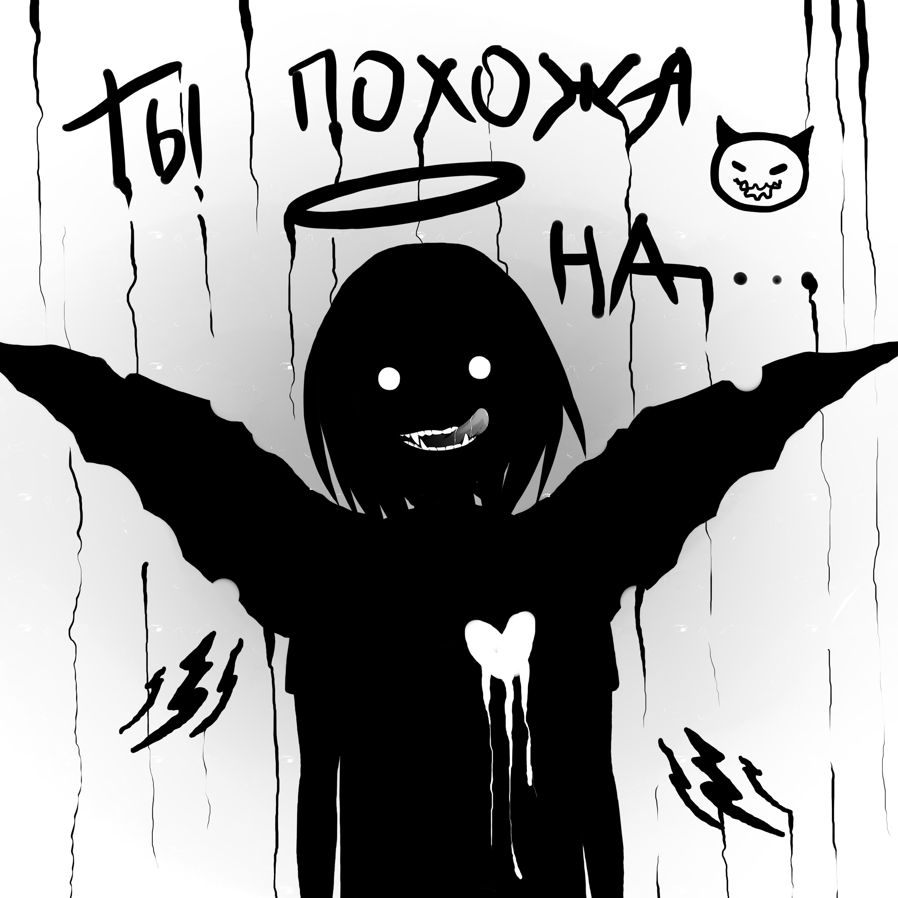 %d0%94%d0%95%d0%9c%d0%9e%d0%9d 2 %d0%9f%d0%9d%d0%93