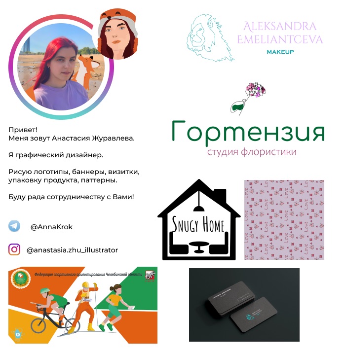 C730db8b b4a3 4b8e 8c54 6a2f2699fc80