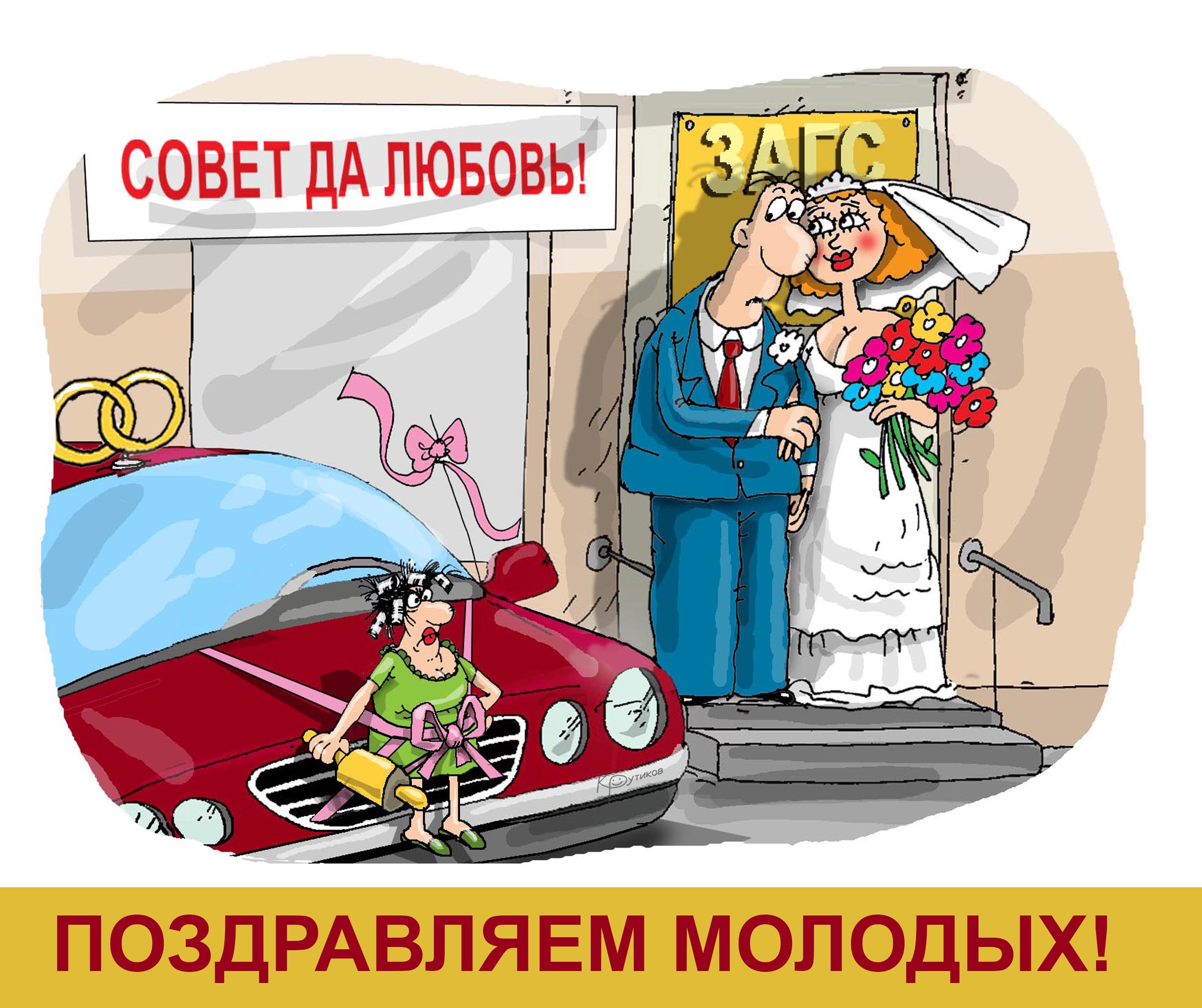 %d0%97%d0%b0%d0%b3%d1%81