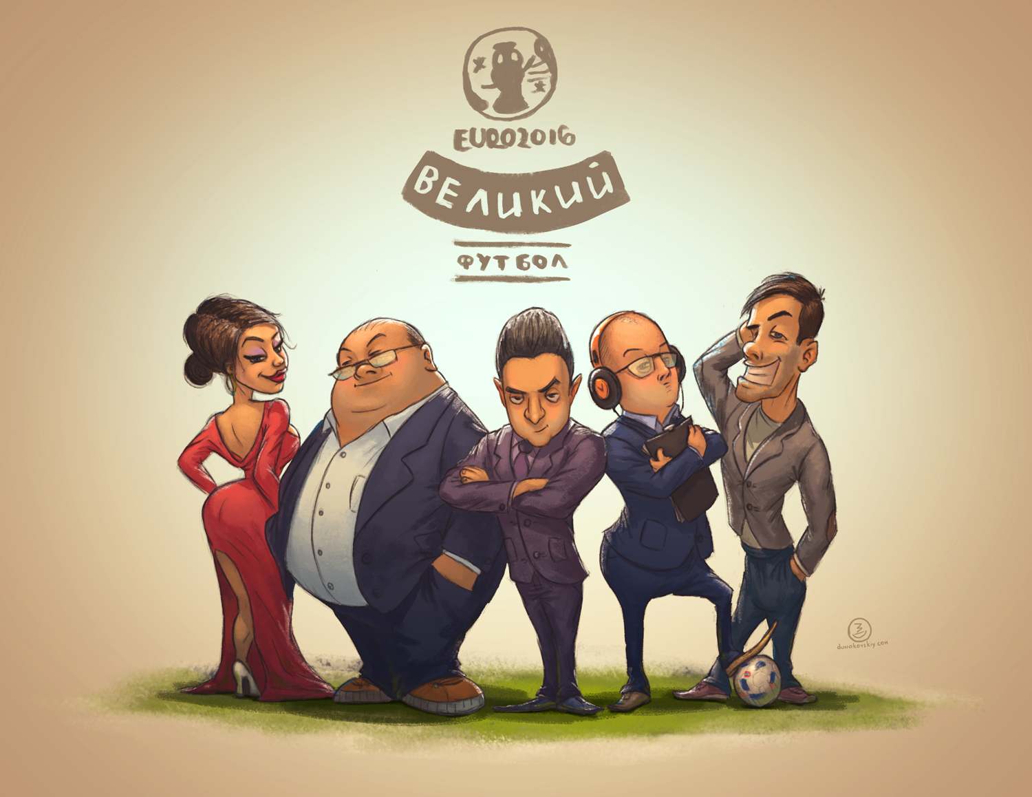 %d0%92%d0%b5%d0%bb%d0%b8%d0%ba%d0%b8%d0%b9 %d1%84%d1%83%d1%82%d0%b1%d0%be%d0%bb fin