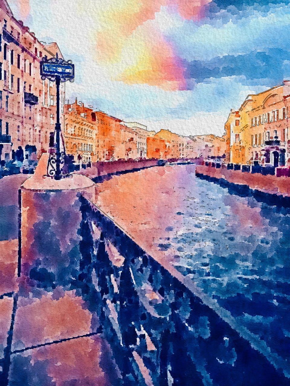 Img 20230822 wa0001