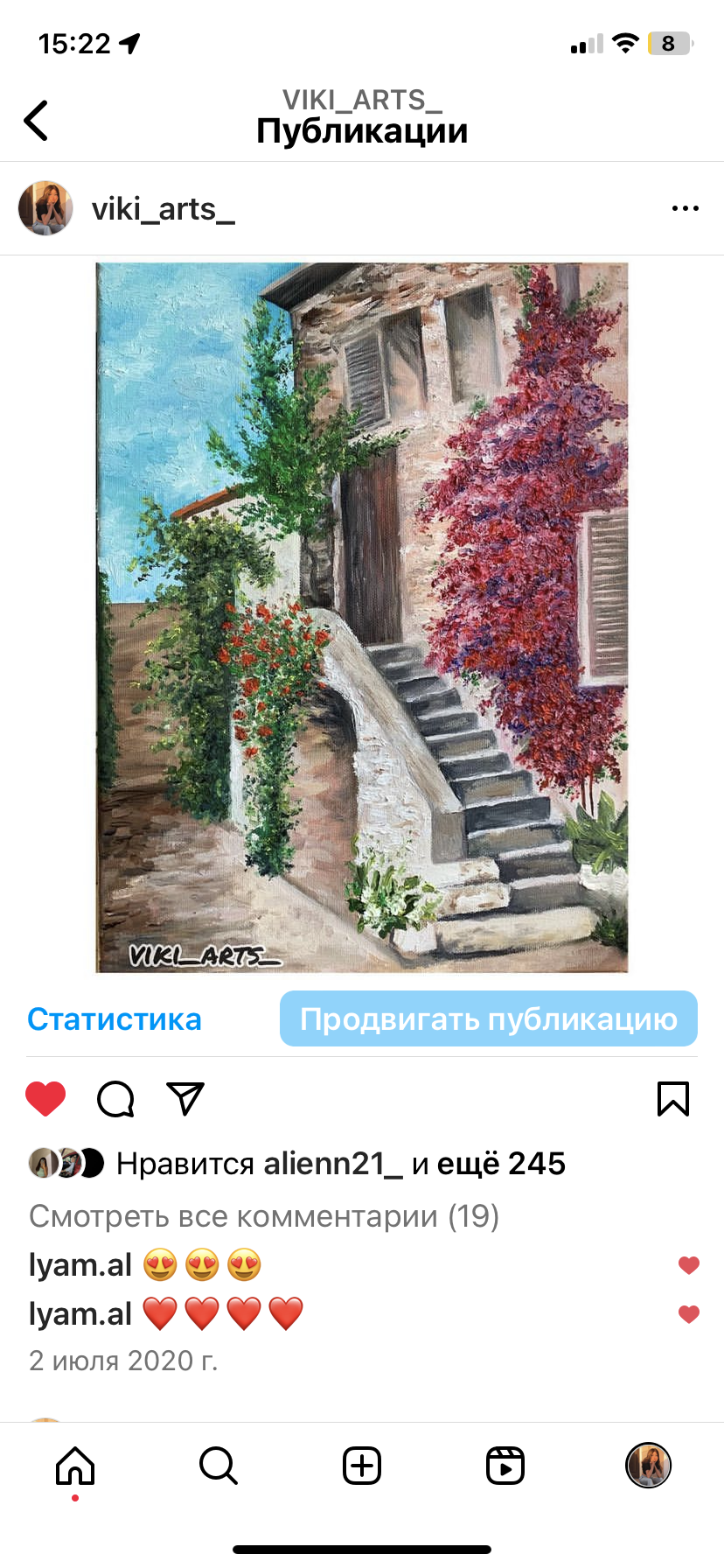 8a5d382e 2212 4a3e 94bf 9898ffd64dce