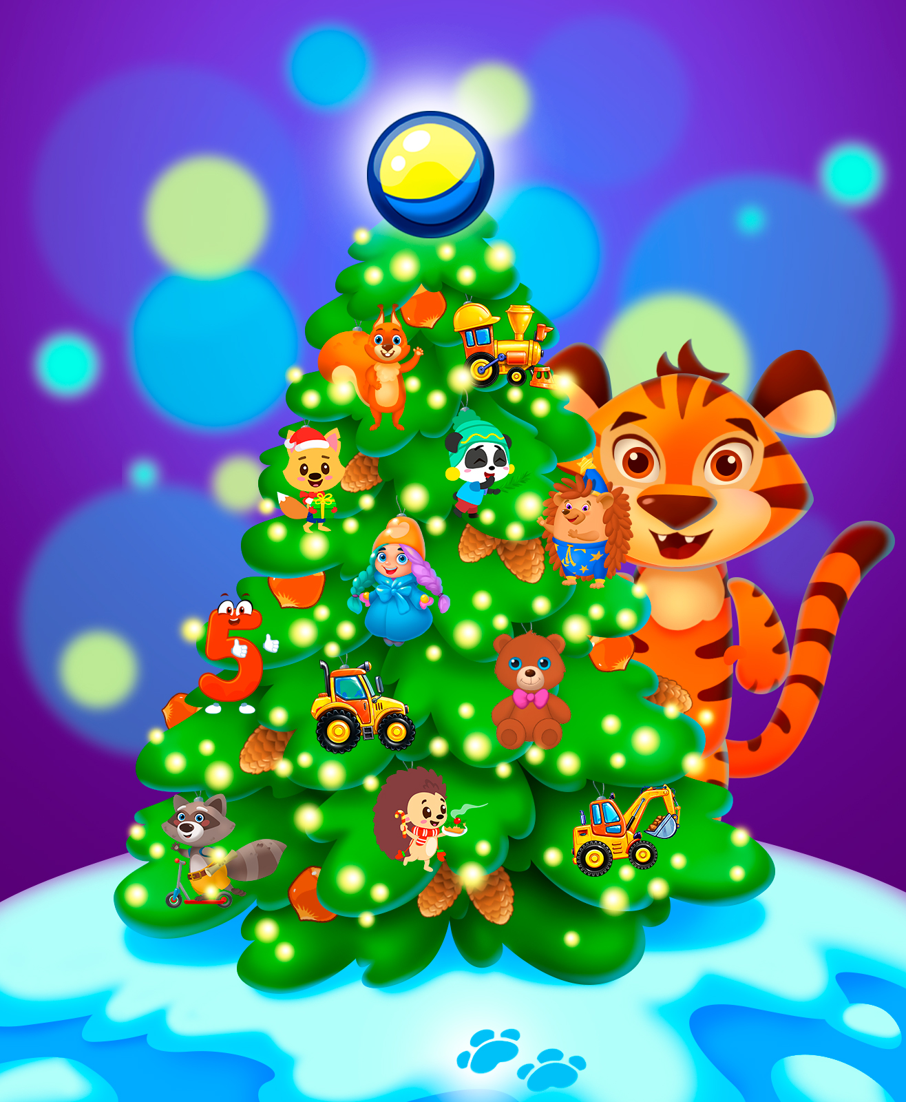 Christmas tree2