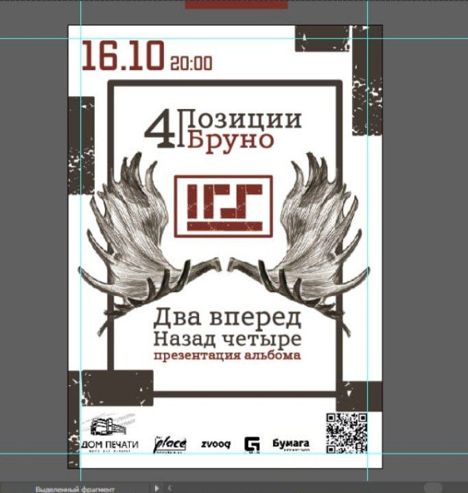 Img 20231011 021336 117