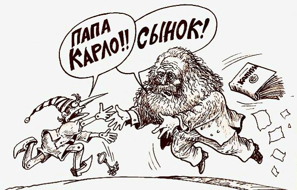 1677808258 papik pro p karikaturi papa karlo 39