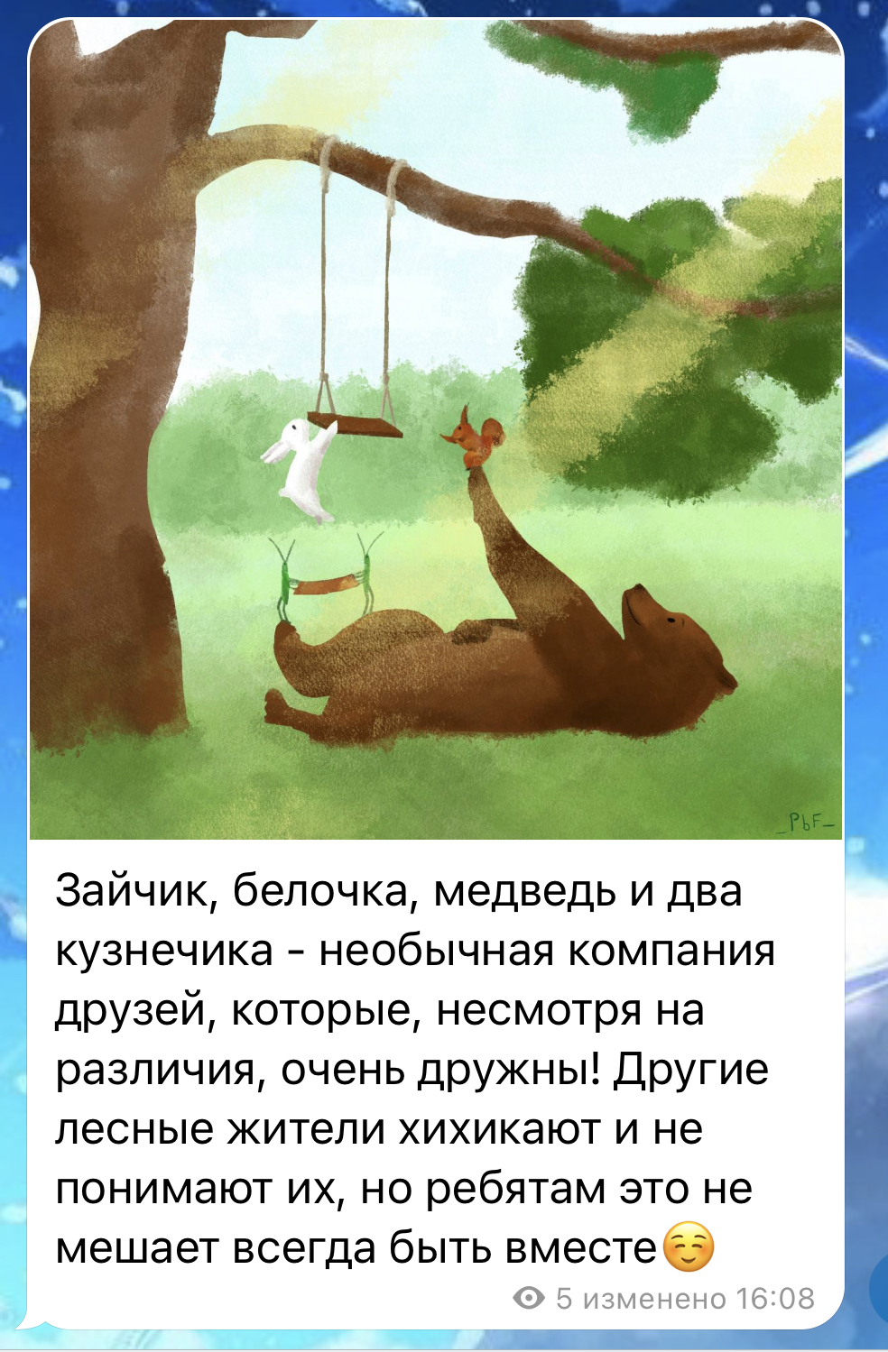 00c00ba9 cb43 4001 88a1 c204da695f08