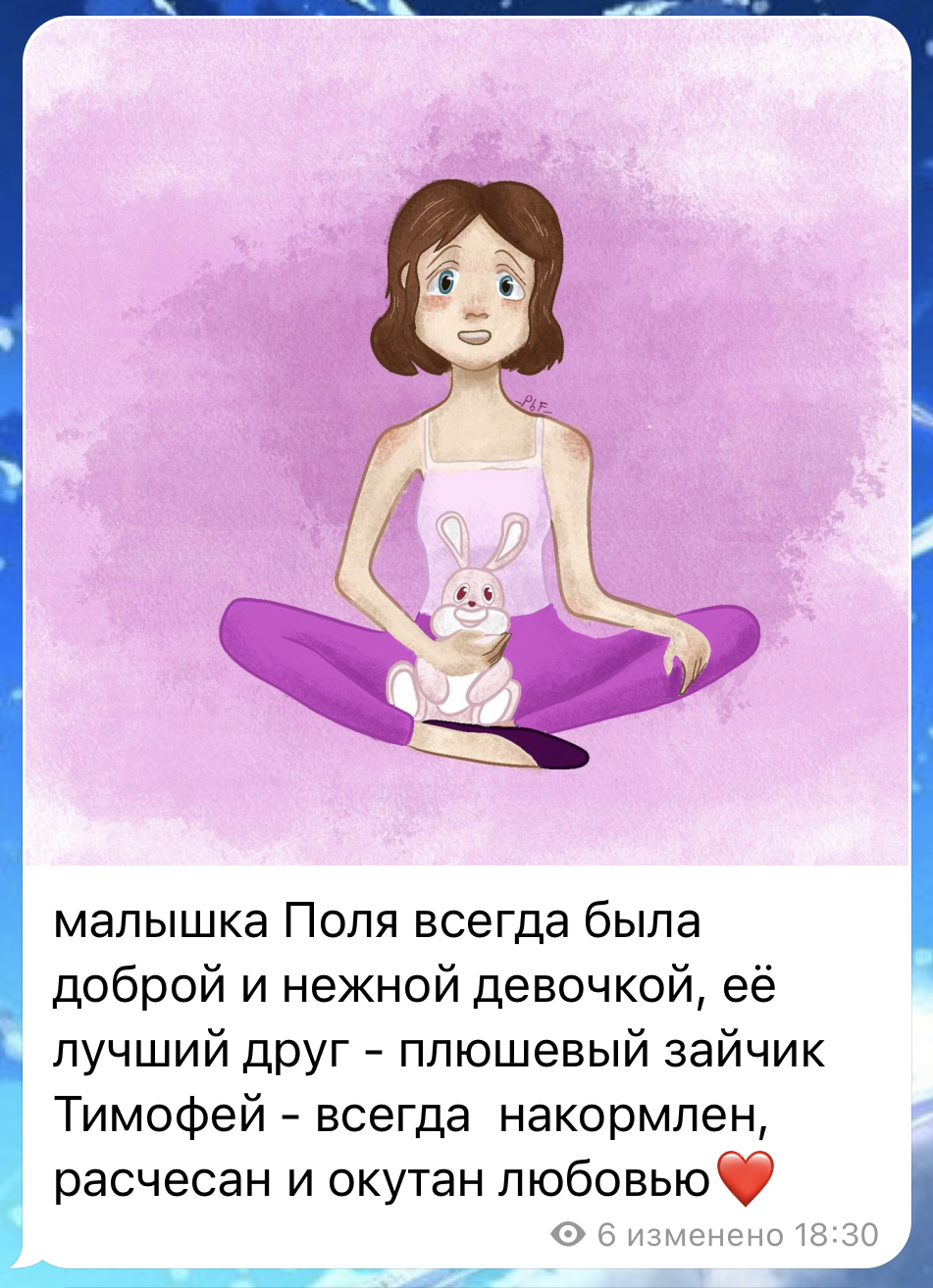 F8ab24dd 9714 4695 81d7 075a253168b3
