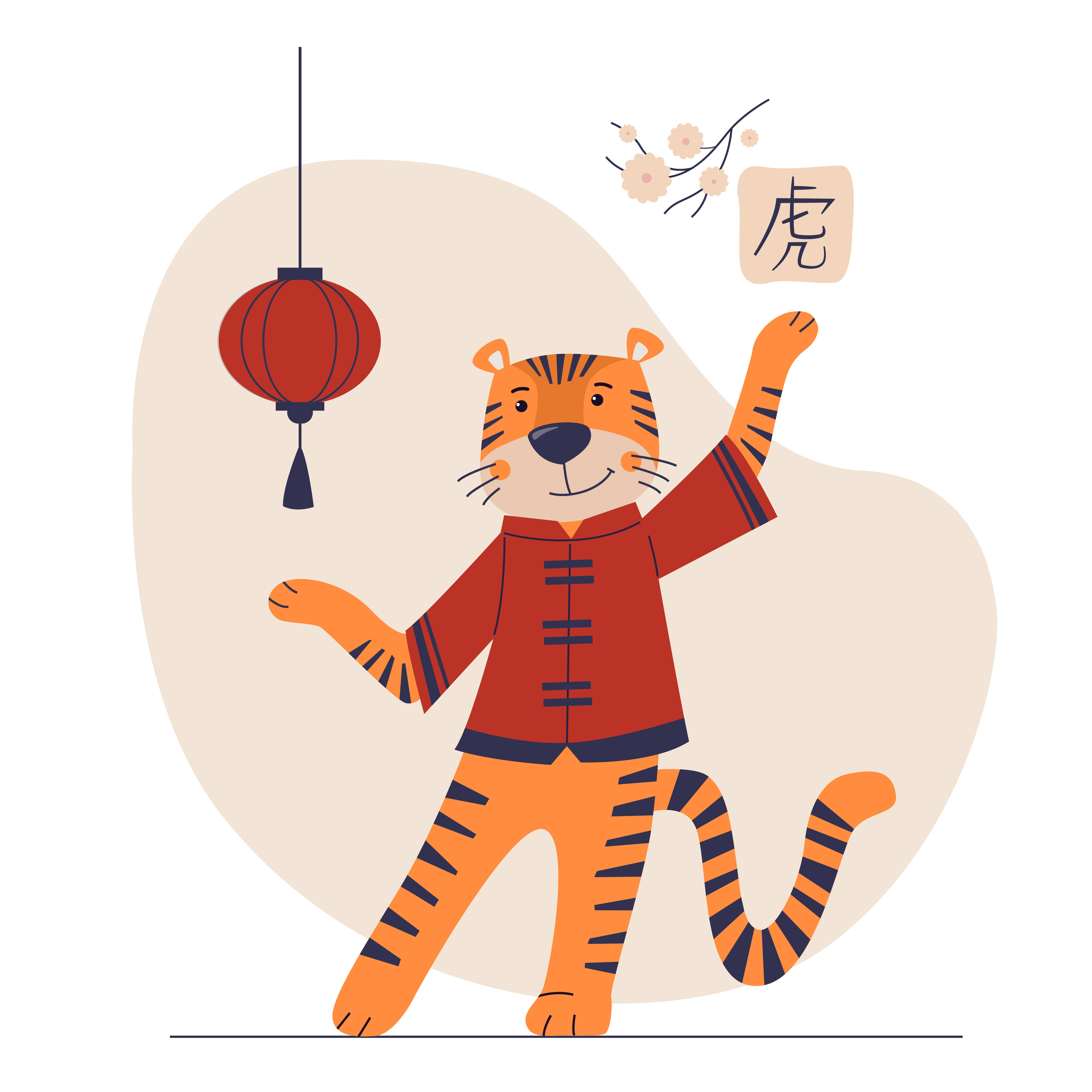 Tiger2 01