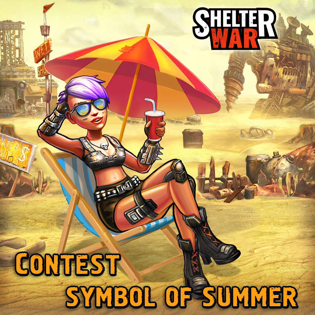 Maks bashkatov contest symbol of summer