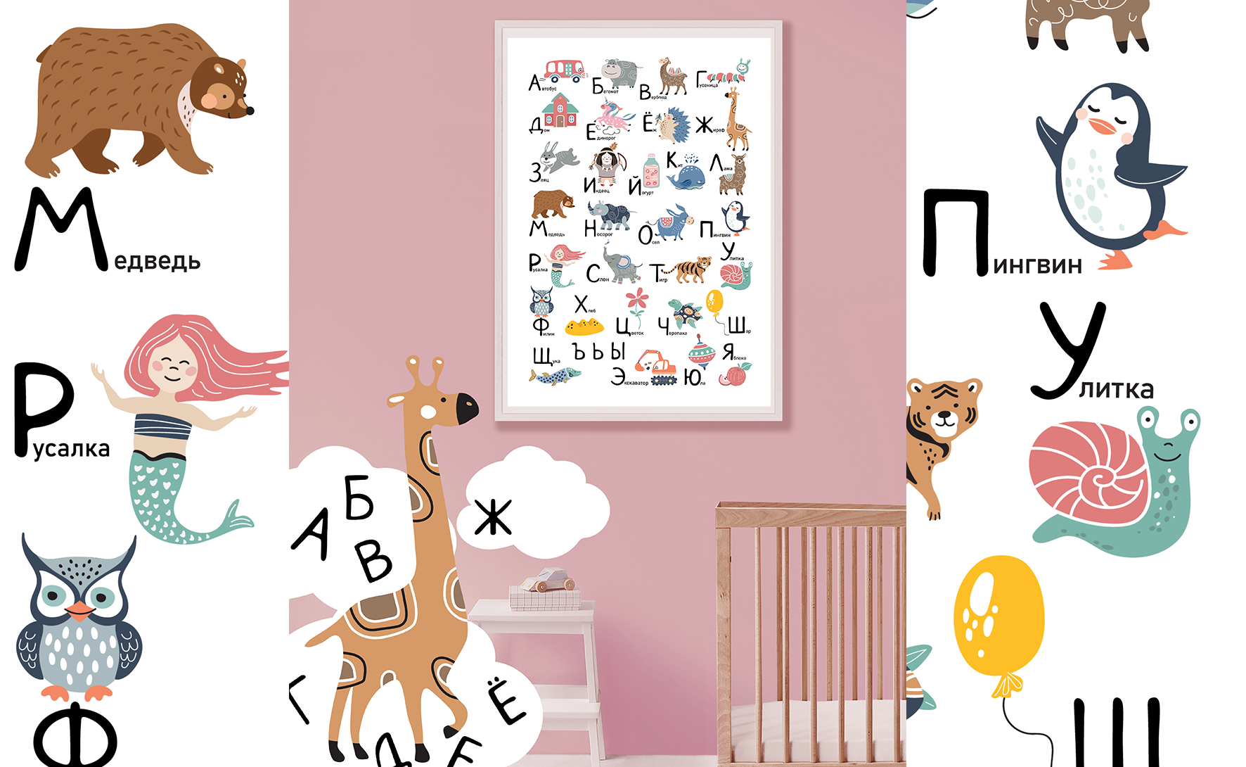 07 poster mockup3