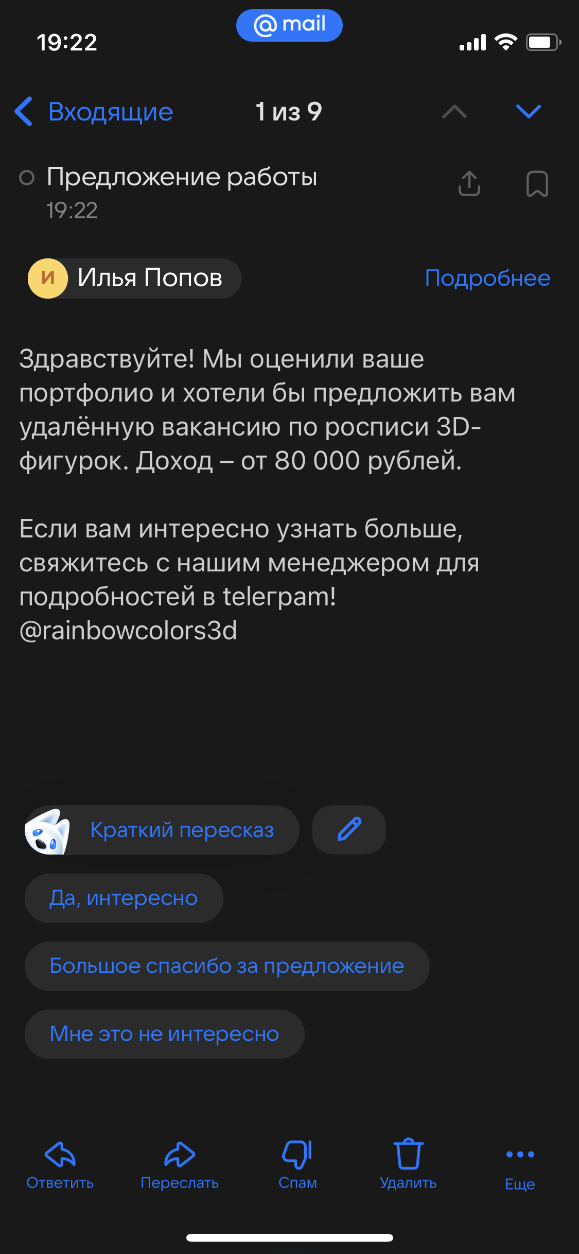 40ccc275 39e7 4101 854d 1b384d6ffc72