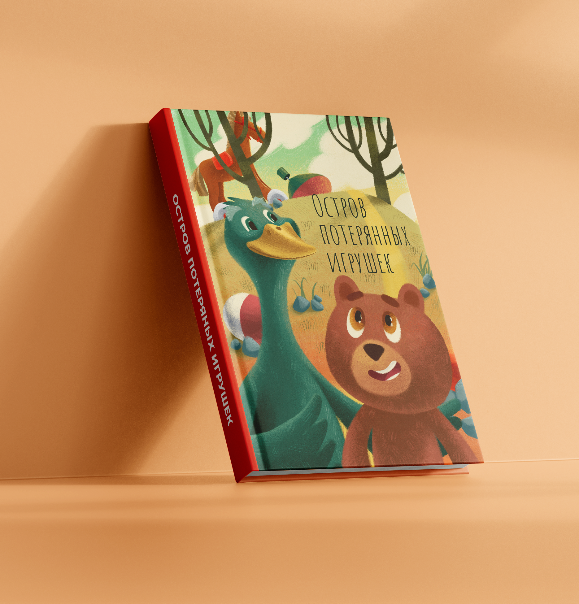 Free book mockup 2