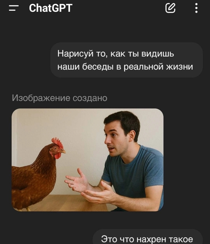 Screenshot 20250506 065521 vk