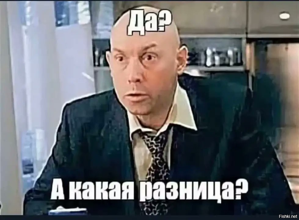 %d1%80%d0%b0%d0%b7%d0%bd%d0%b8%d1%86%d0%b0