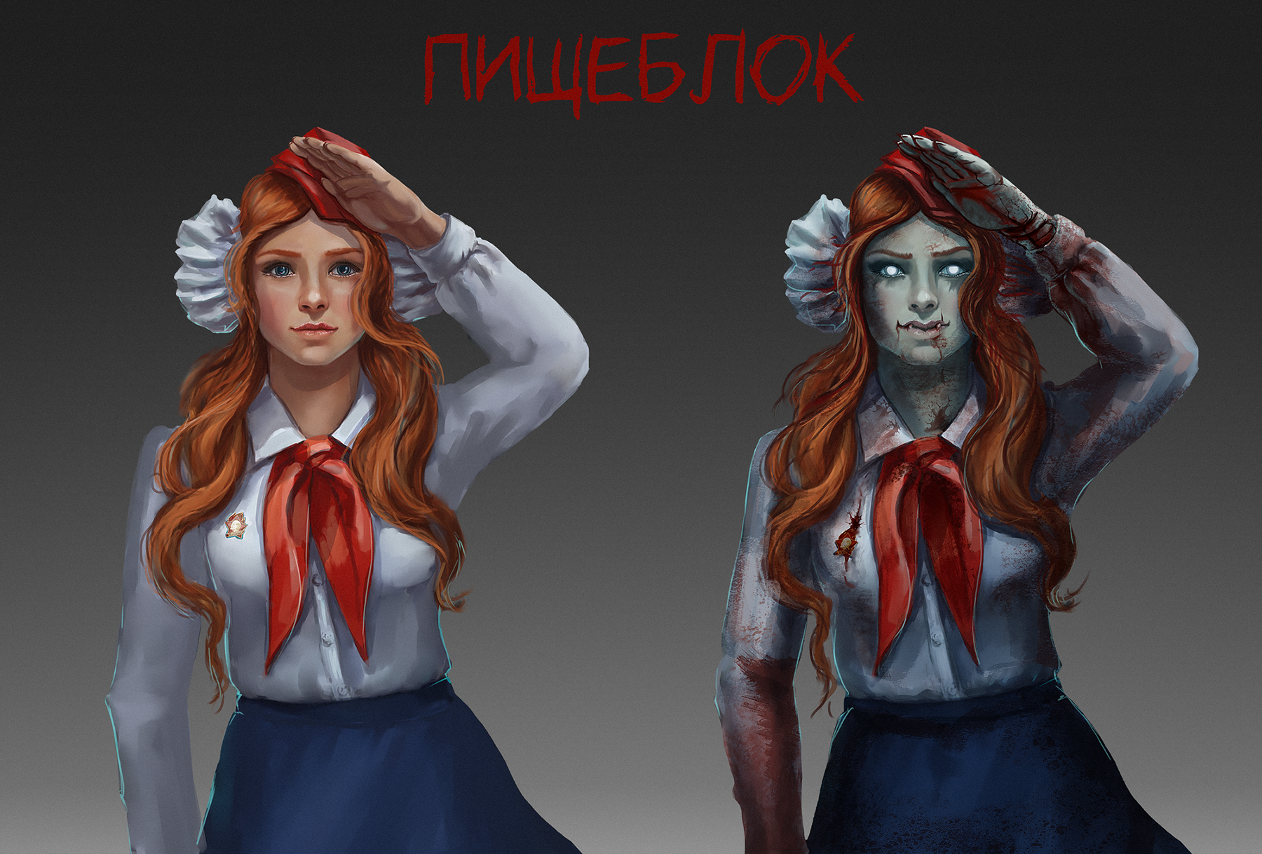 Fan art