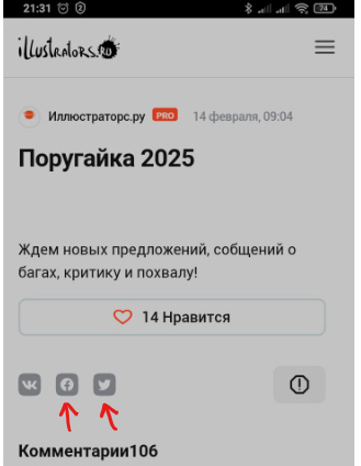 %d1%84%d0%b2%d1%84