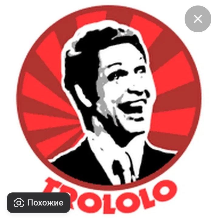 Screenshot 20250515 162338 yandex browser