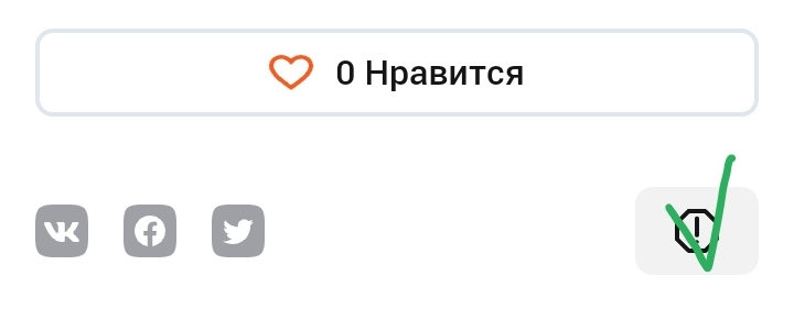 Screenshot 20250515 163831 yandex browser