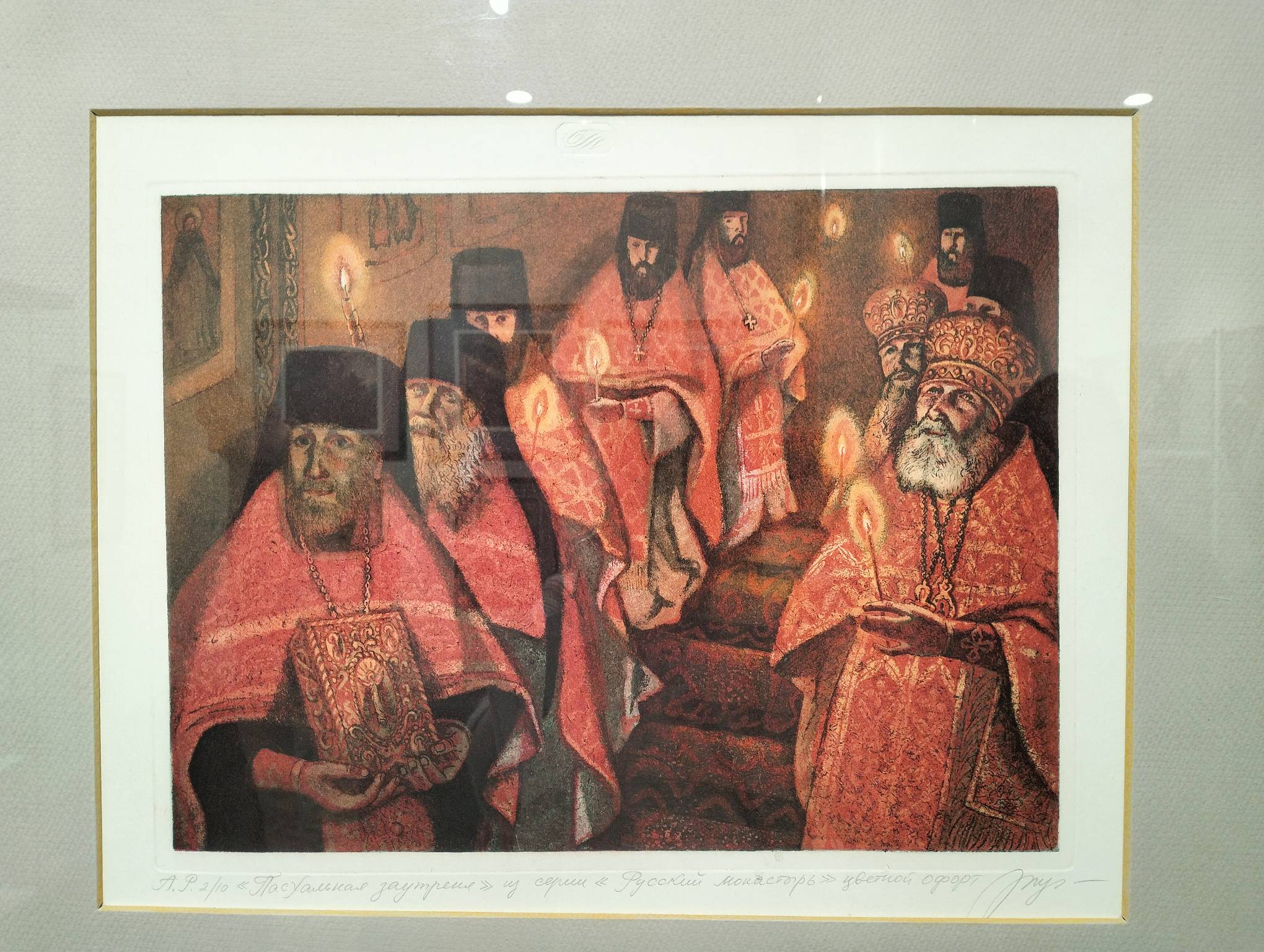 Img20250514170815