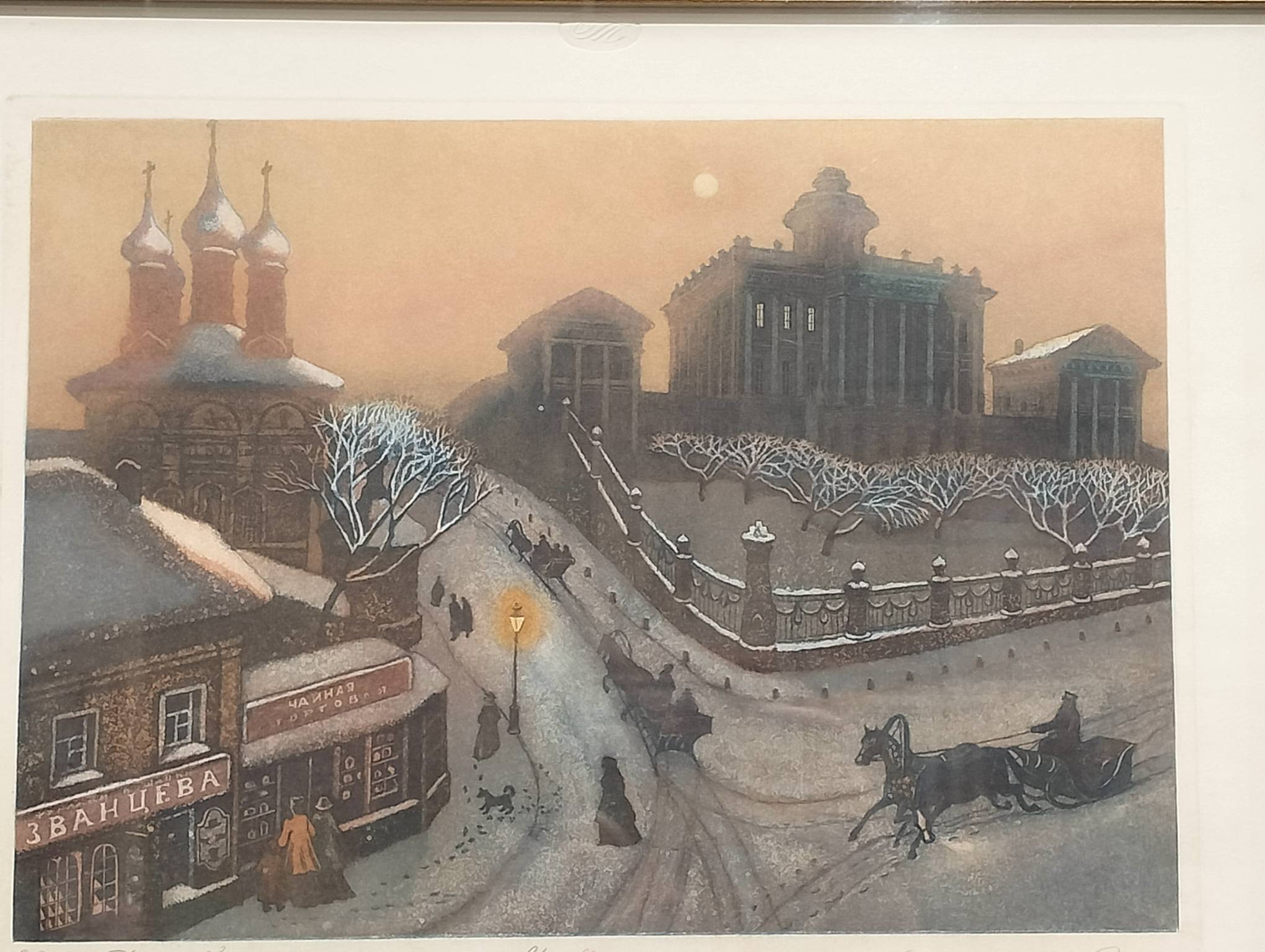 Img20250514181024