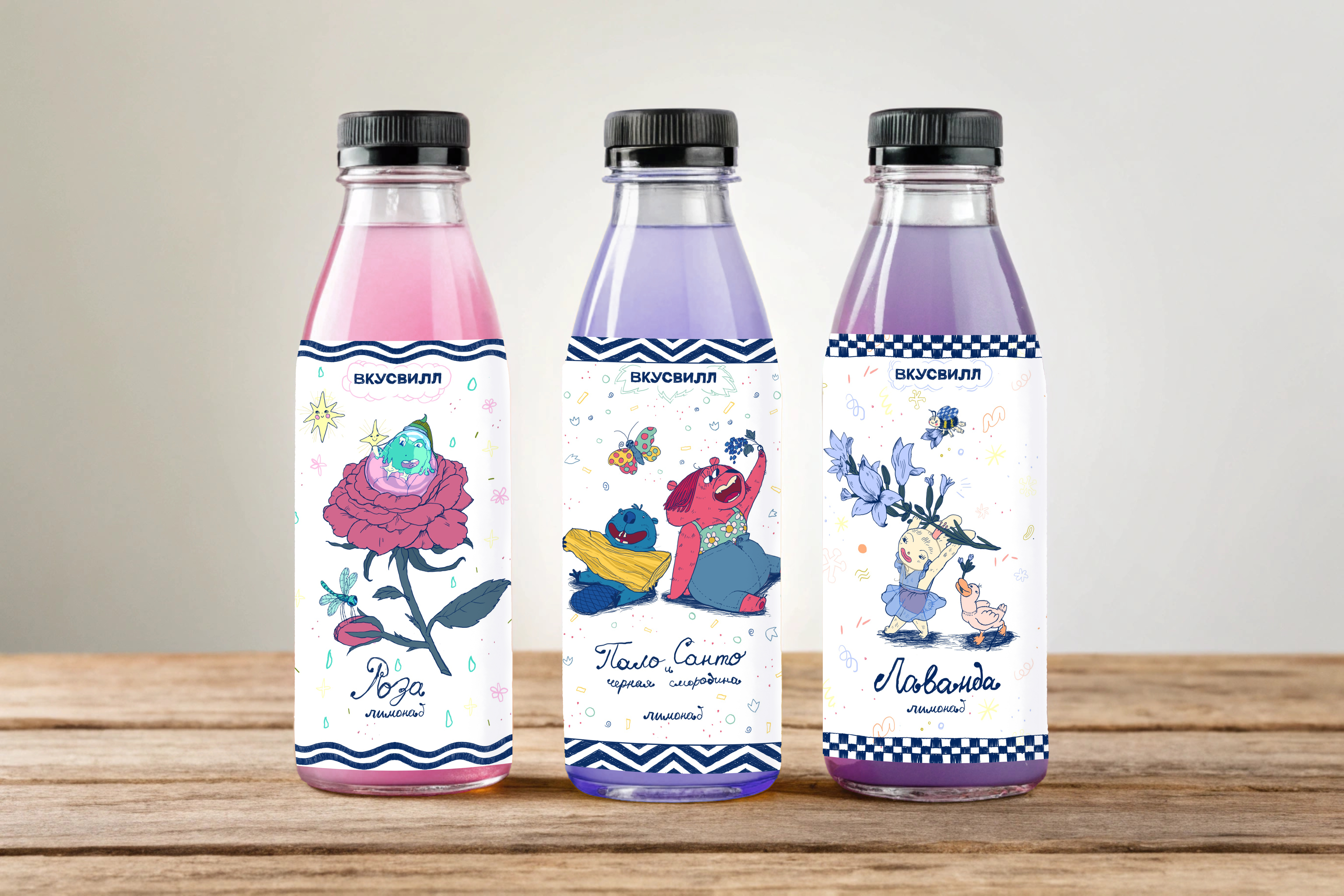 3 bottle